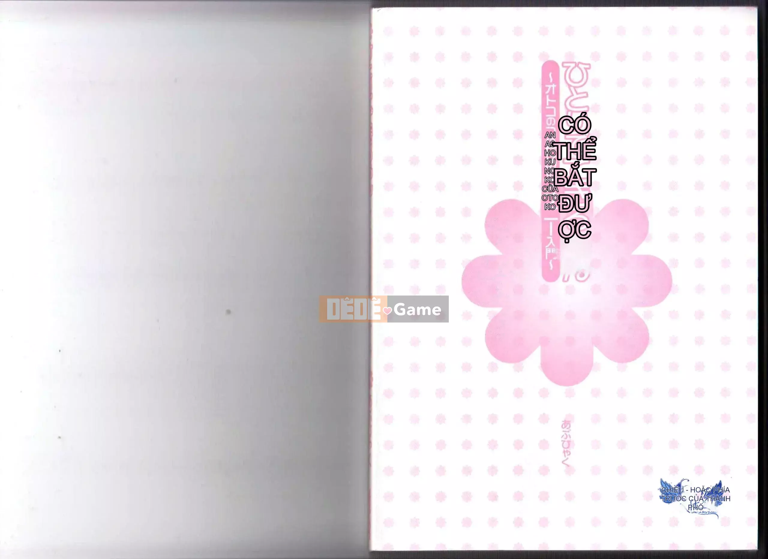 [2D Hankagumi][Abuhyaku] Tôi có thể tự làm được ~ Giới thiệu về Annie dành cho nam giới