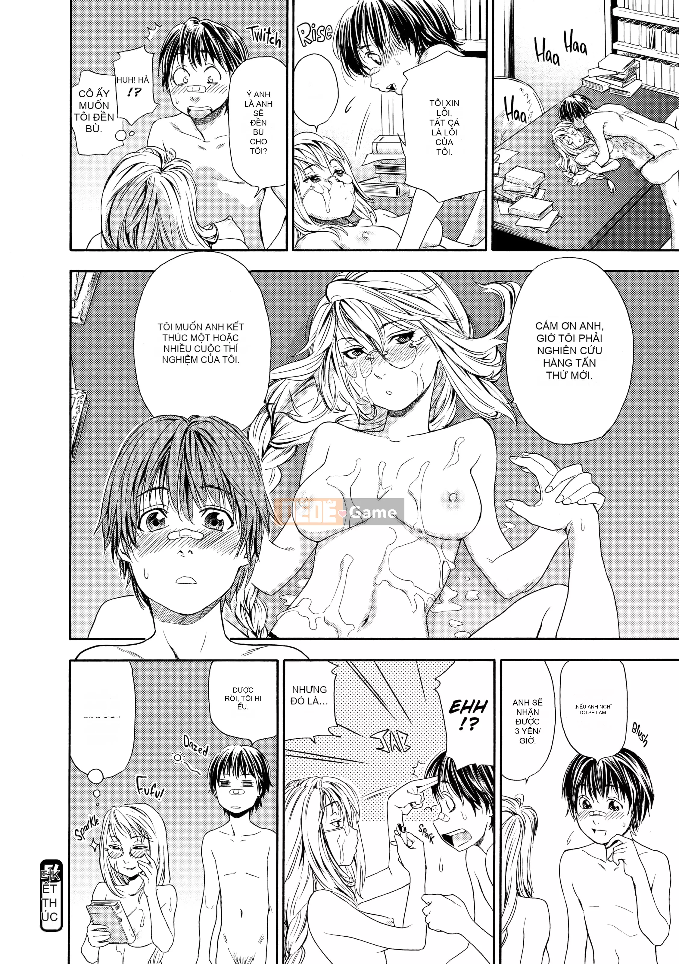 [Yamatogawa] Ma thuật