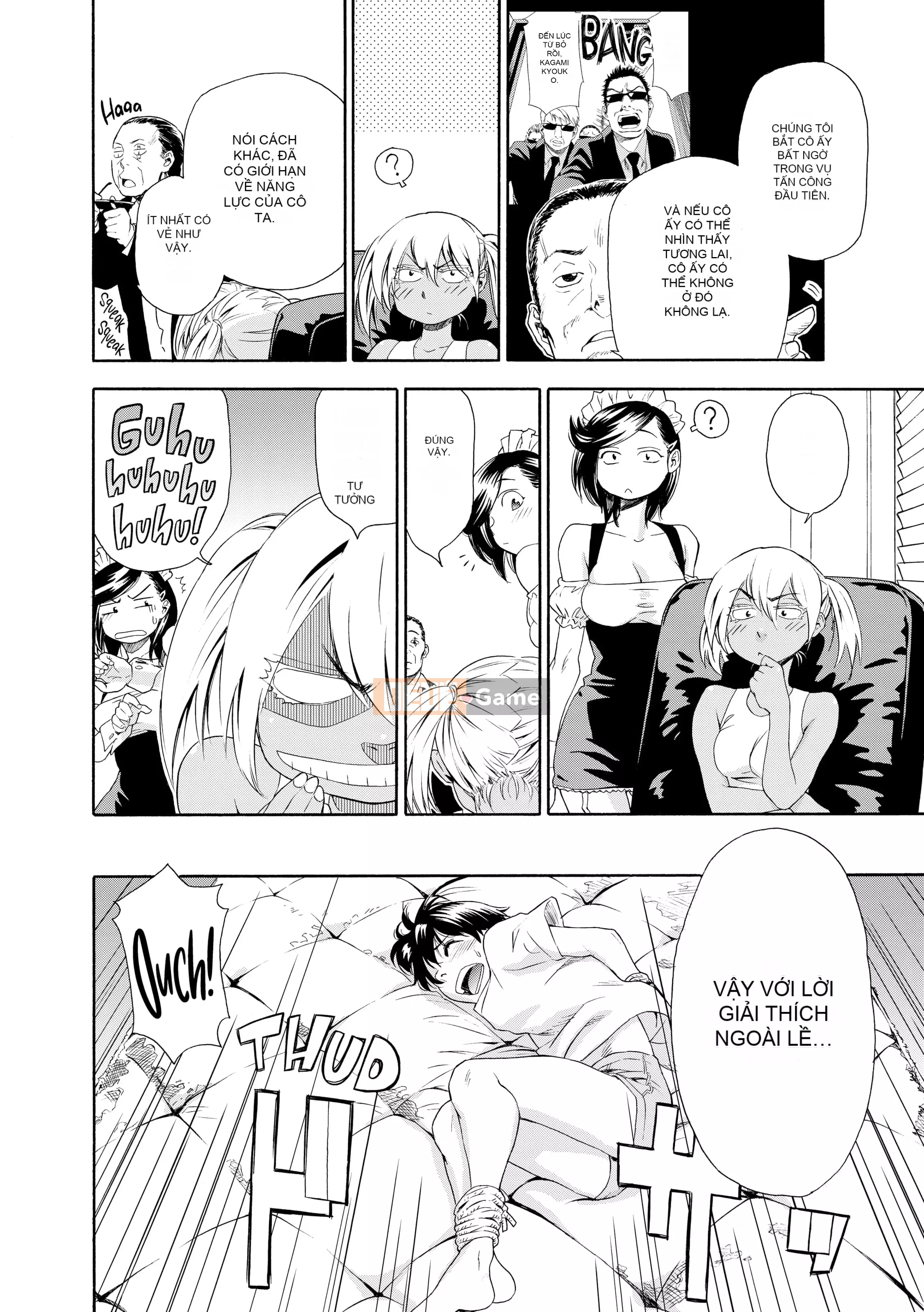 [Yamatogawa] Ma thuật