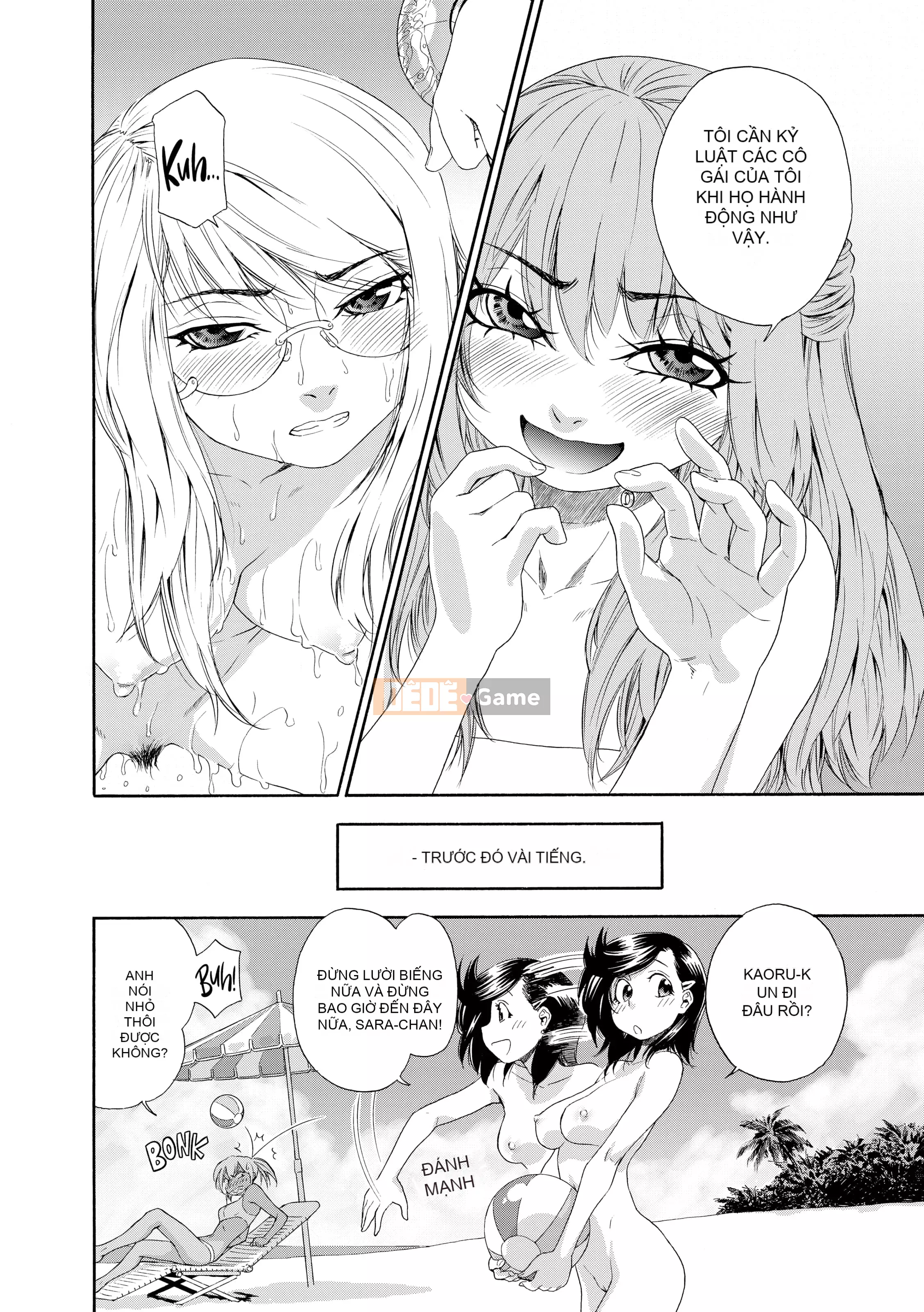 [Yamatogawa] Ma thuật