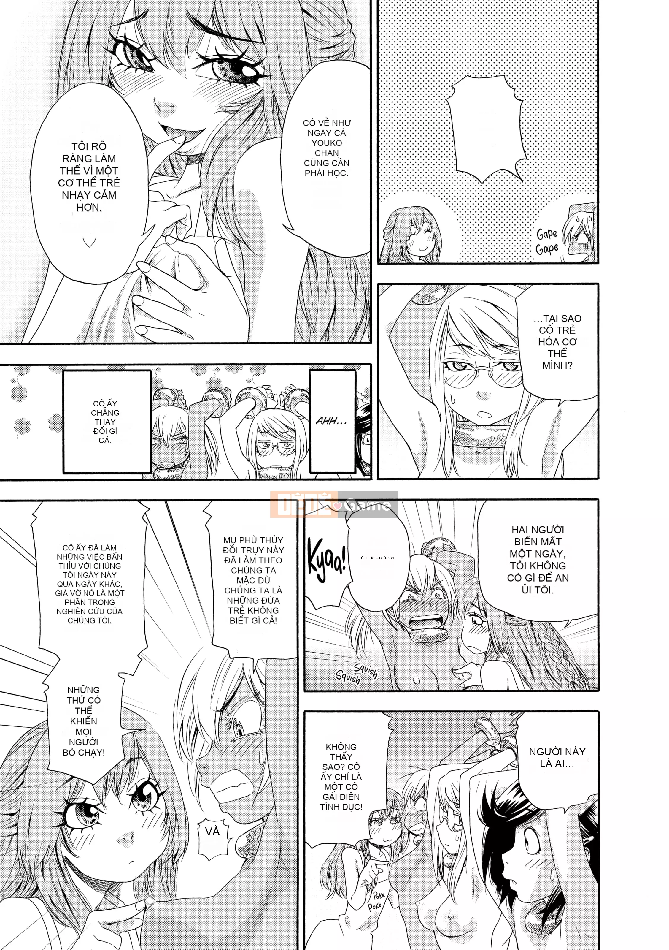 [Yamatogawa] Ma thuật