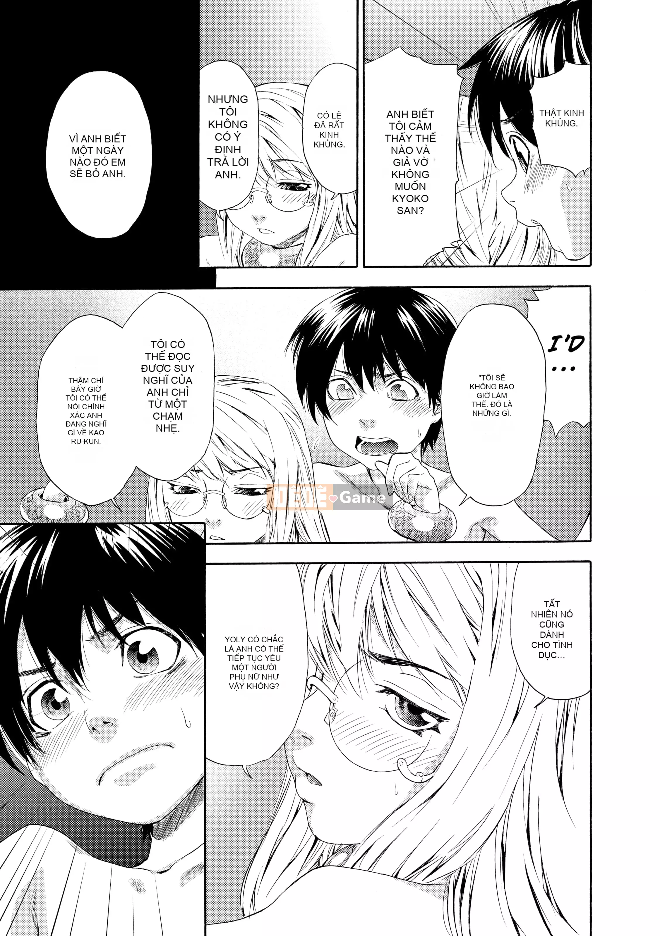 [Yamatogawa] Ma thuật