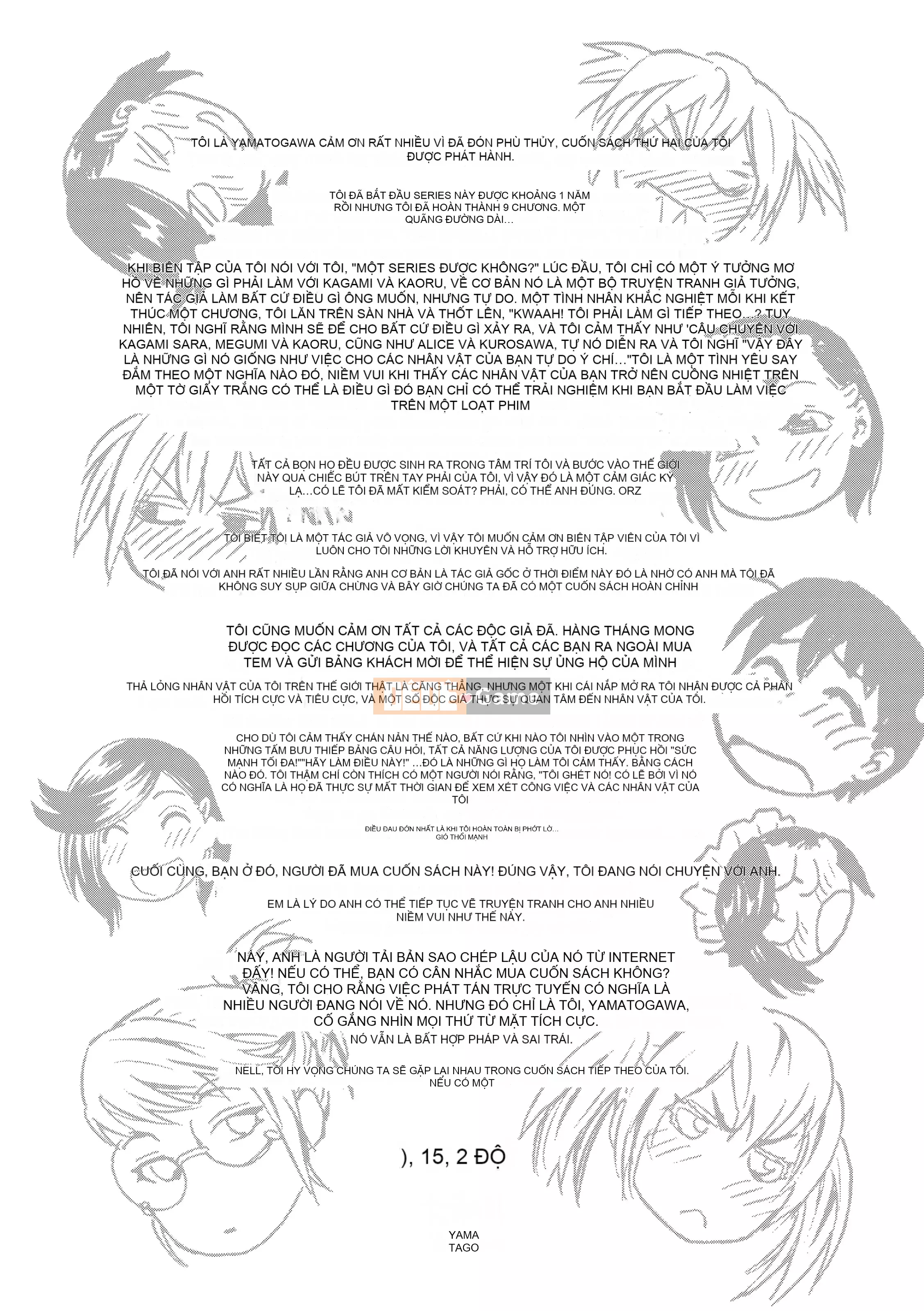 [Yamatogawa] Ma thuật