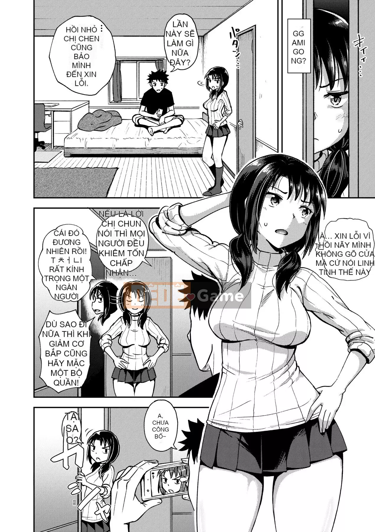 [Ponkocchan] Một ứng dụng khiến bạn cảm thấy khó chịu♡ Em gái tôi và tôi và em gái tôi và [Tiếng Trung] [Kỹ thuật số]