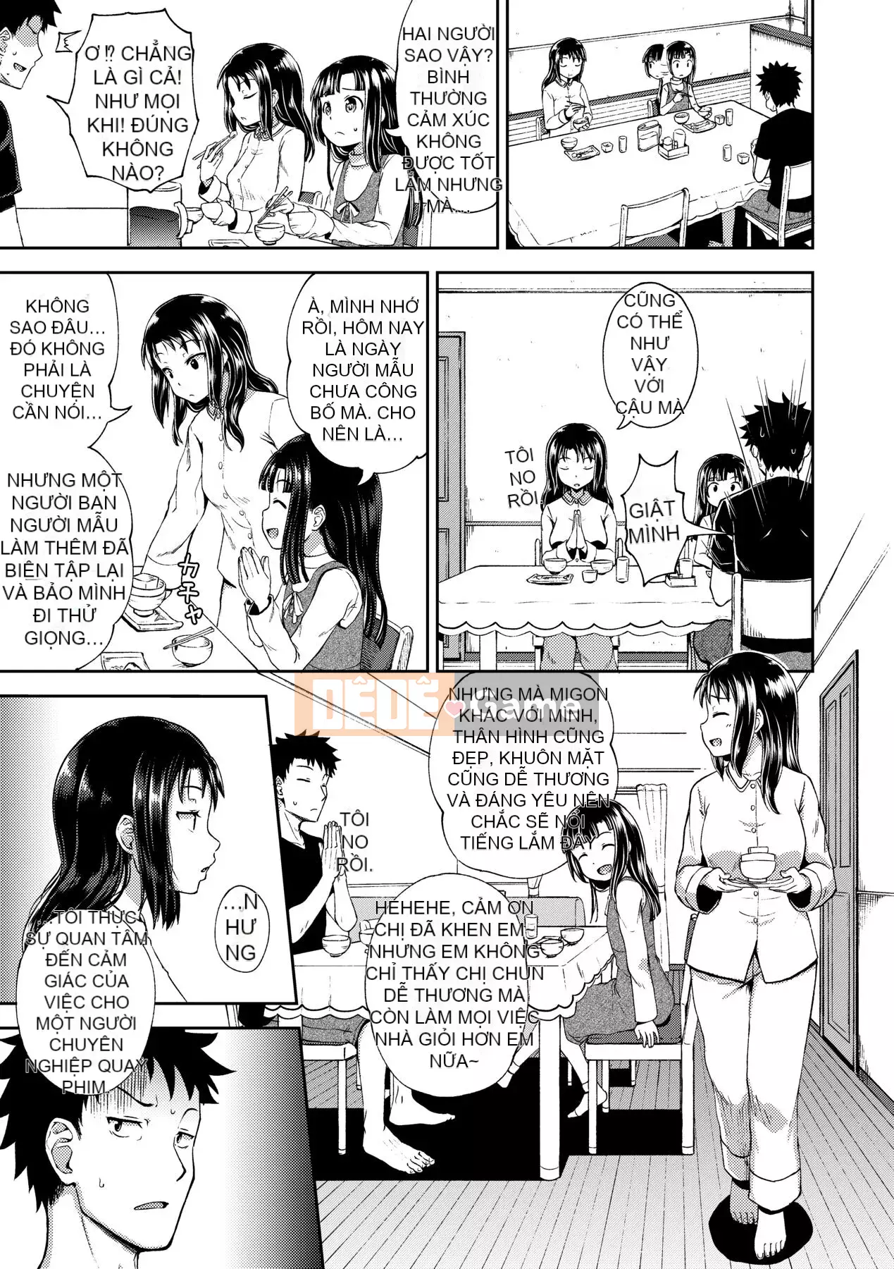 [Ponkocchan] Một ứng dụng khiến bạn cảm thấy khó chịu♡ Em gái tôi và tôi và em gái tôi và [Tiếng Trung] [Kỹ thuật số]