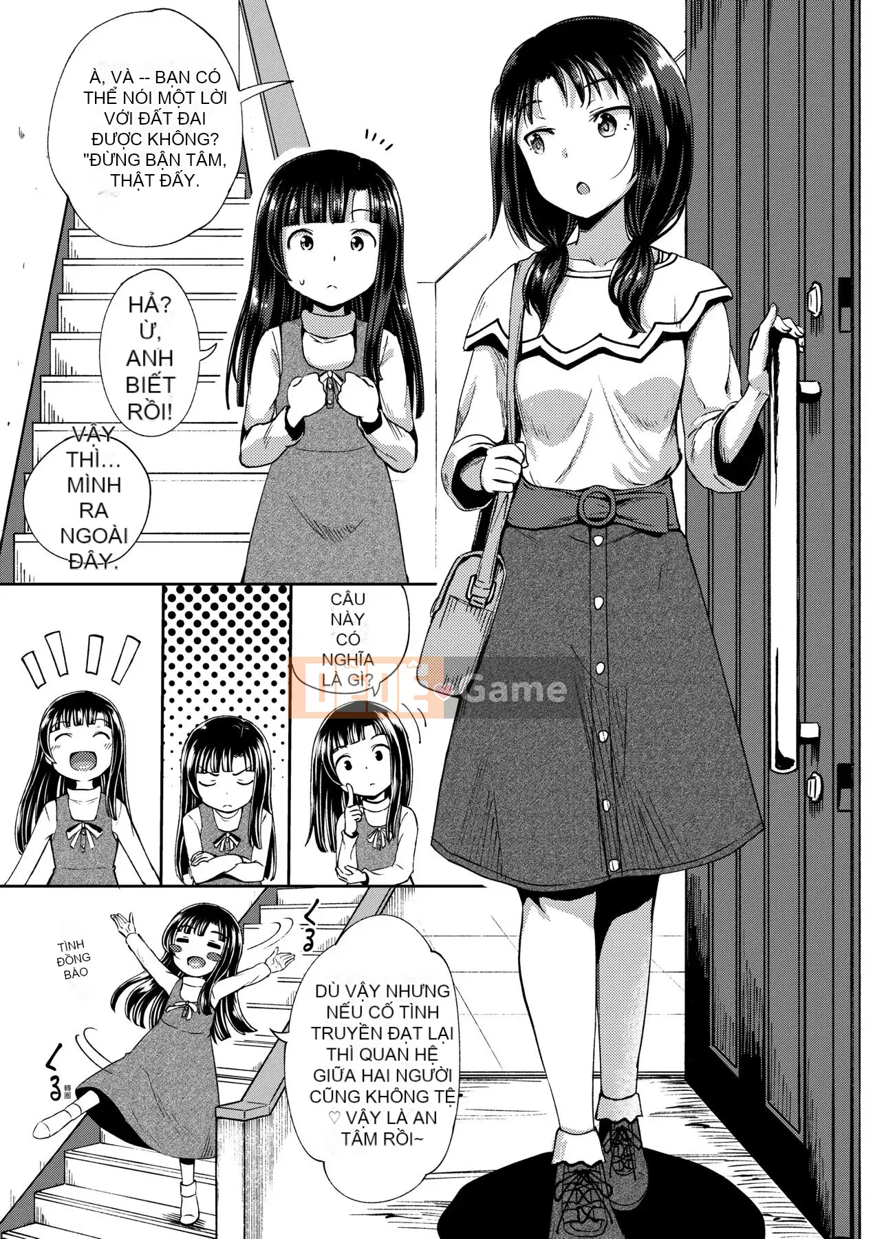 [Ponkocchan] Một ứng dụng khiến bạn cảm thấy khó chịu♡ Em gái tôi và tôi và em gái tôi và [Tiếng Trung] [Kỹ thuật số]