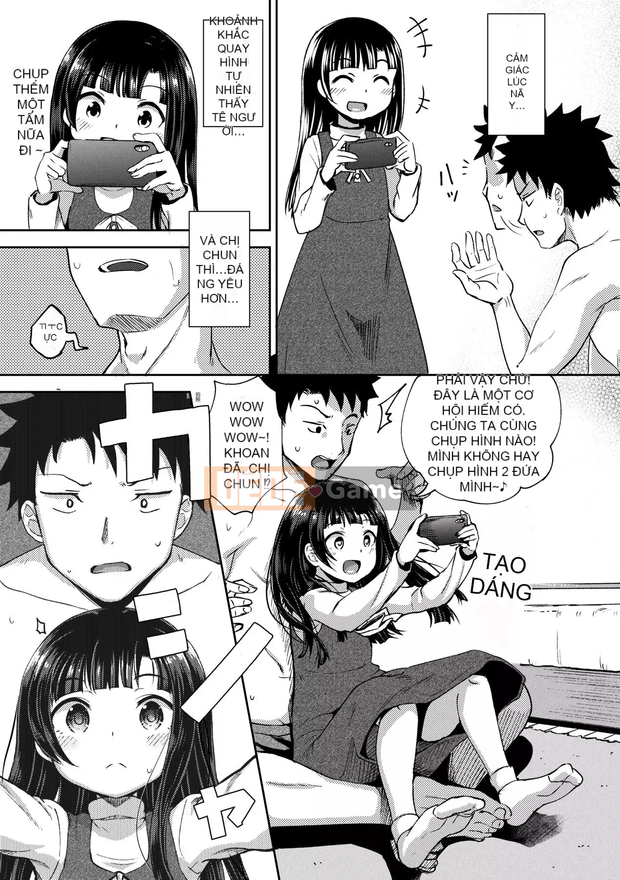 [Ponkocchan] Một ứng dụng khiến bạn cảm thấy khó chịu♡ Em gái tôi và tôi và em gái tôi và [Tiếng Trung] [Kỹ thuật số]