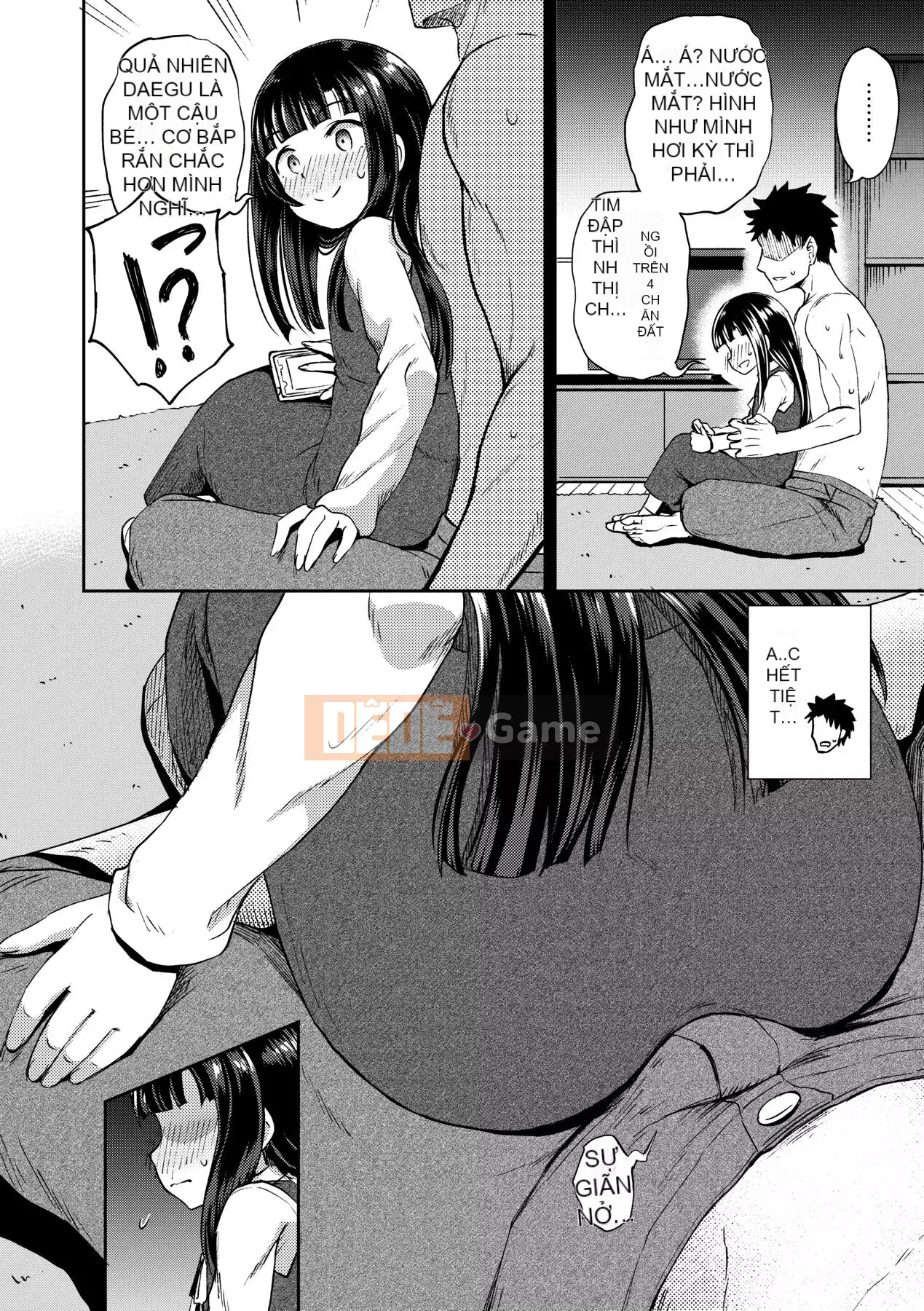 [Ponkocchan] Một ứng dụng khiến bạn cảm thấy khó chịu♡ Em gái tôi và tôi và em gái tôi và [Tiếng Trung] [Kỹ thuật số]