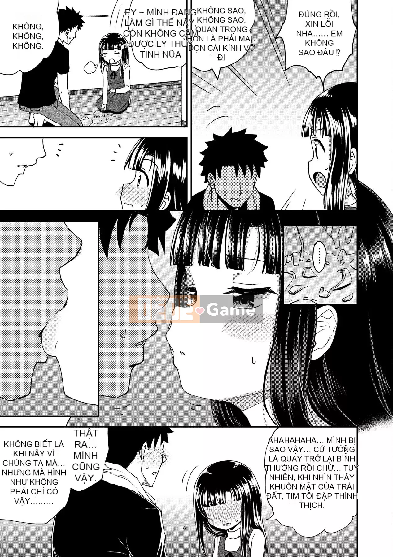 [Ponkocchan] Một ứng dụng khiến bạn cảm thấy khó chịu♡ Em gái tôi và tôi và em gái tôi và [Tiếng Trung] [Kỹ thuật số]