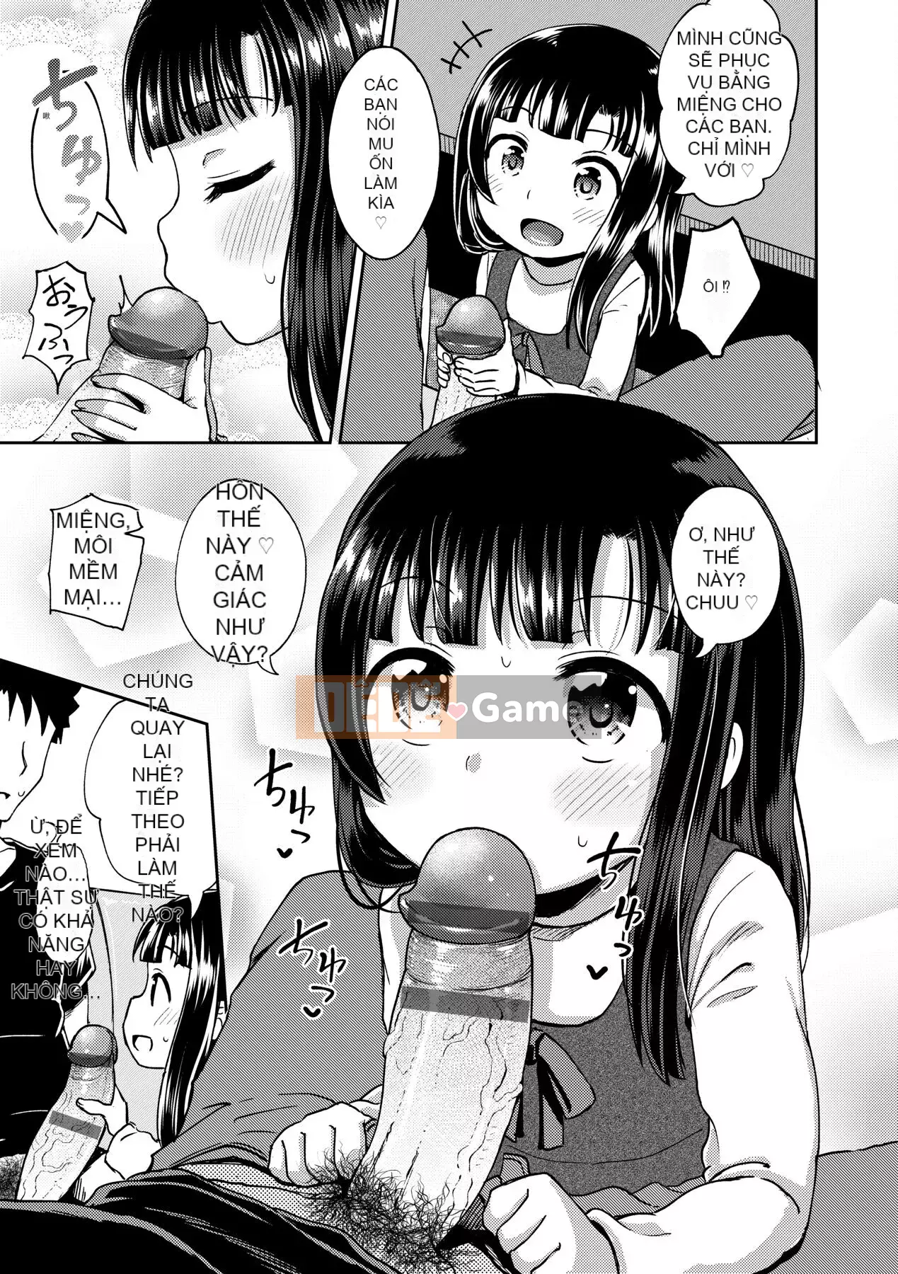 [Ponkocchan] Một ứng dụng khiến bạn cảm thấy khó chịu♡ Em gái tôi và tôi và em gái tôi và [Tiếng Trung] [Kỹ thuật số]