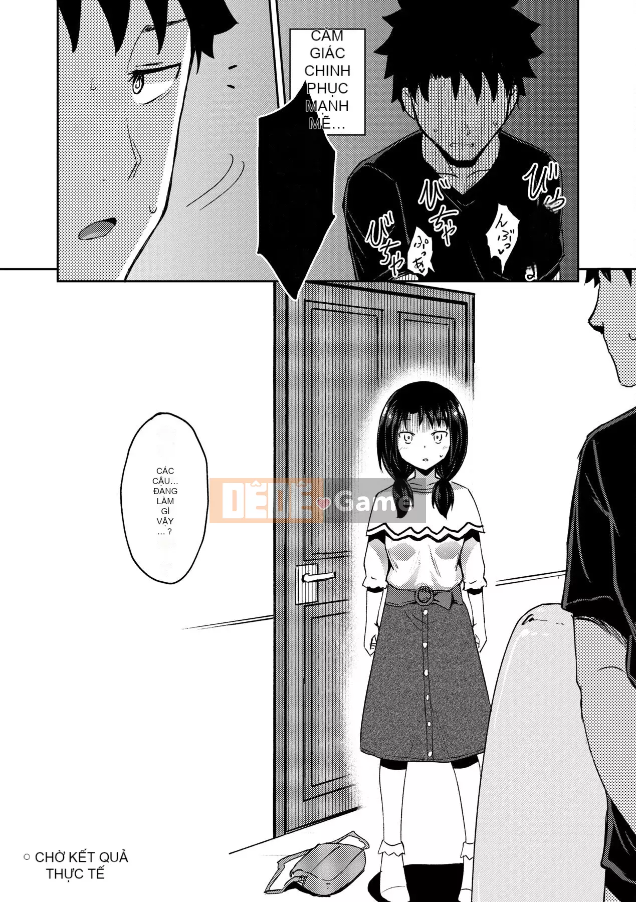 [Ponkocchan] Một ứng dụng khiến bạn cảm thấy khó chịu♡ Em gái tôi và tôi và em gái tôi và [Tiếng Trung] [Kỹ thuật số]