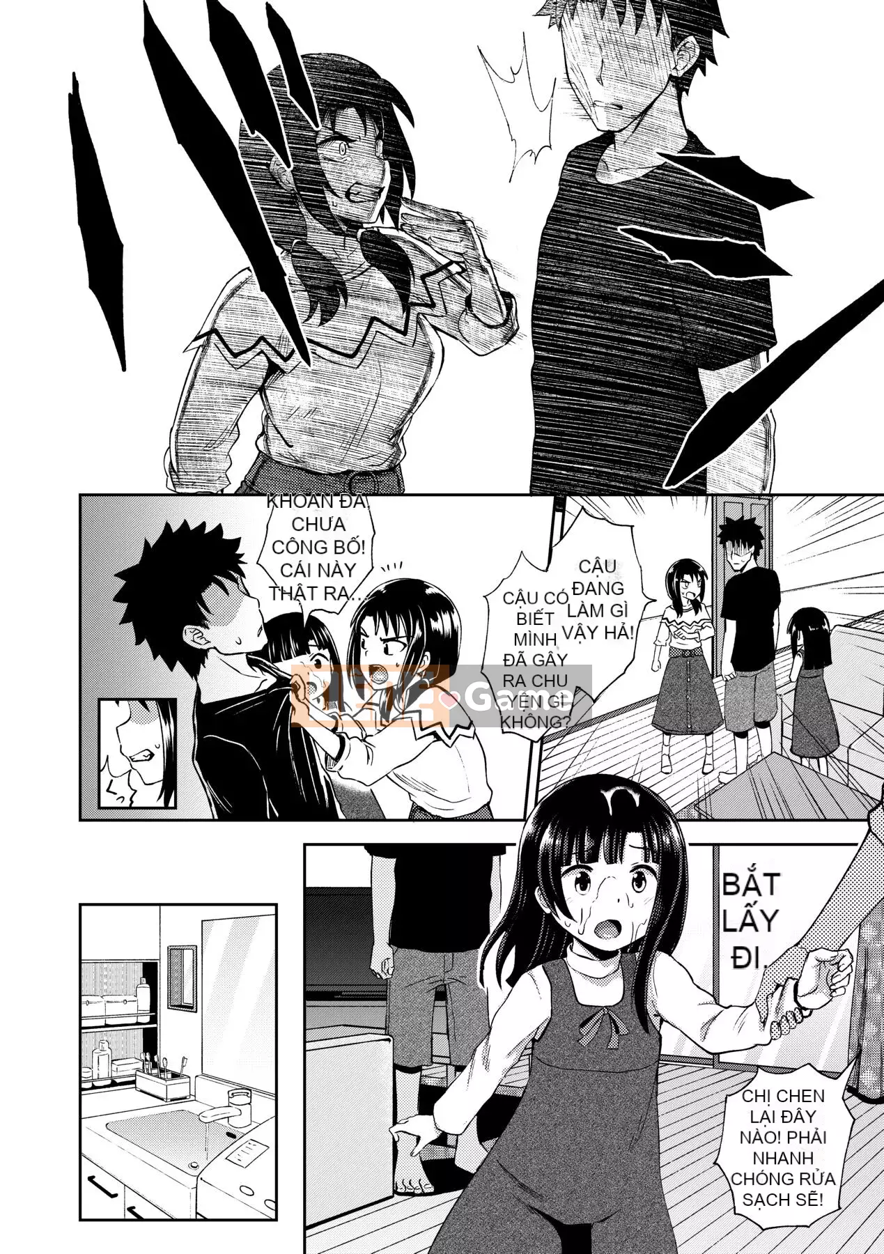 [Ponkocchan] Một ứng dụng khiến bạn cảm thấy khó chịu♡ Em gái tôi và tôi và em gái tôi và [Tiếng Trung] [Kỹ thuật số]