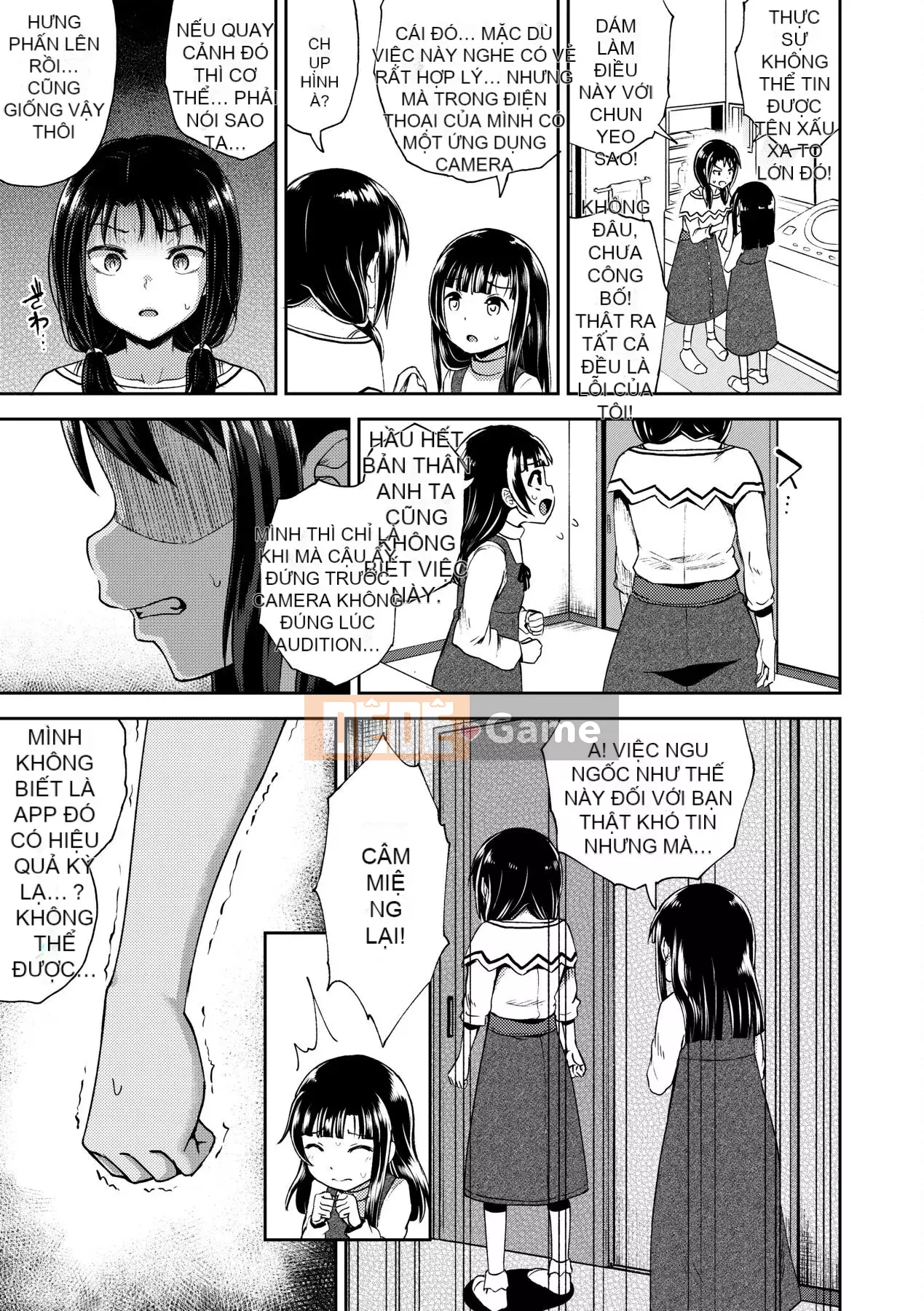 [Ponkocchan] Một ứng dụng khiến bạn cảm thấy khó chịu♡ Em gái tôi và tôi và em gái tôi và [Tiếng Trung] [Kỹ thuật số]