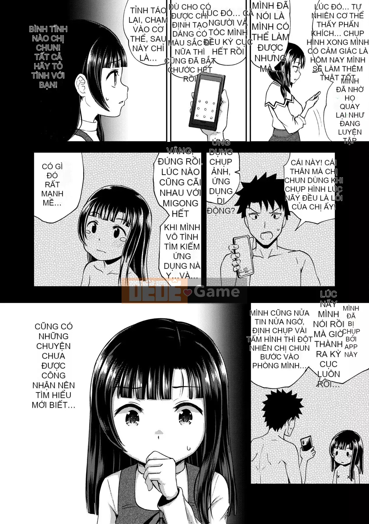 [Ponkocchan] Một ứng dụng khiến bạn cảm thấy khó chịu♡ Em gái tôi và tôi và em gái tôi và [Tiếng Trung] [Kỹ thuật số]