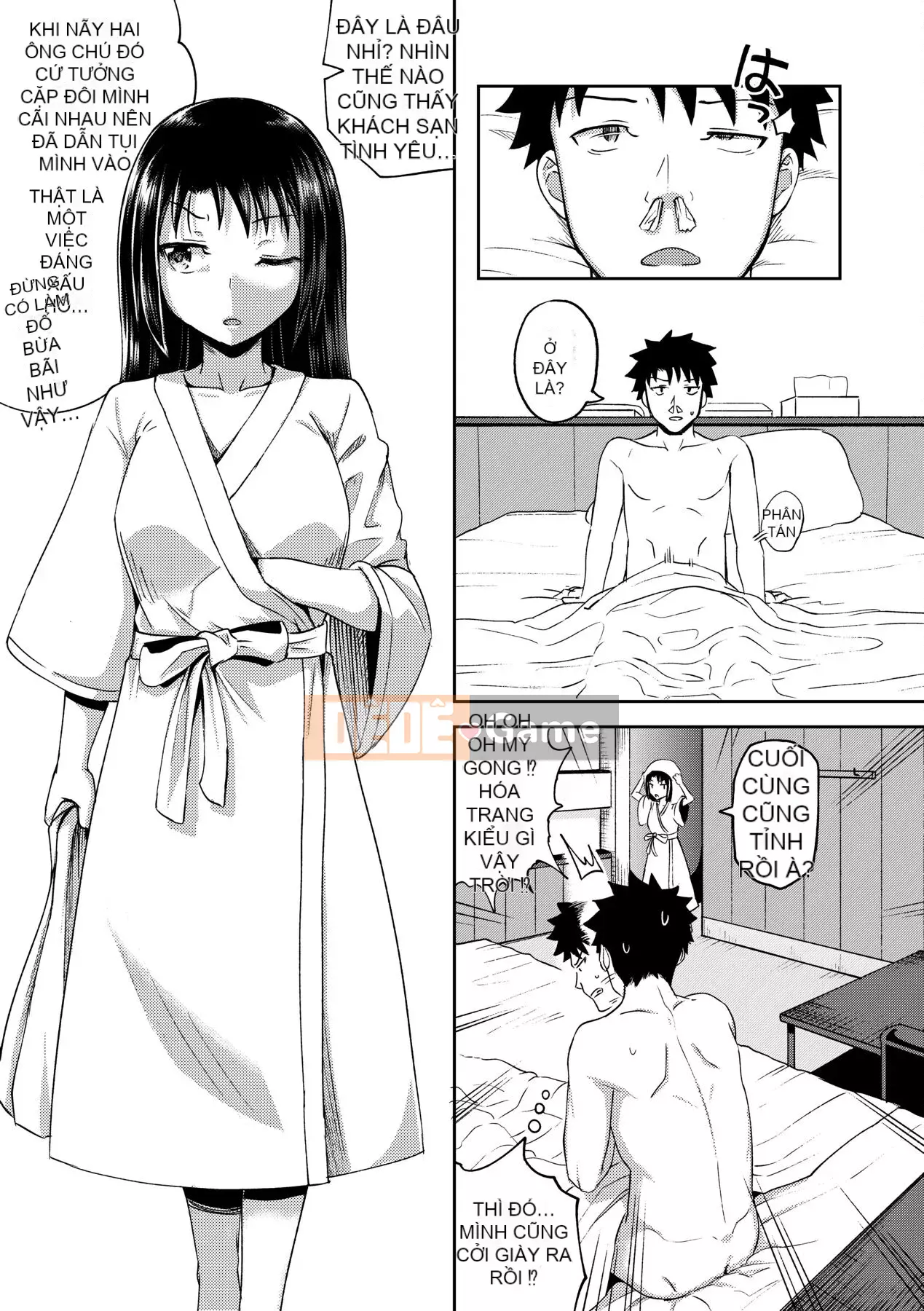 [Ponkocchan] Một ứng dụng khiến bạn cảm thấy khó chịu♡ Em gái tôi và tôi và em gái tôi và [Tiếng Trung] [Kỹ thuật số]