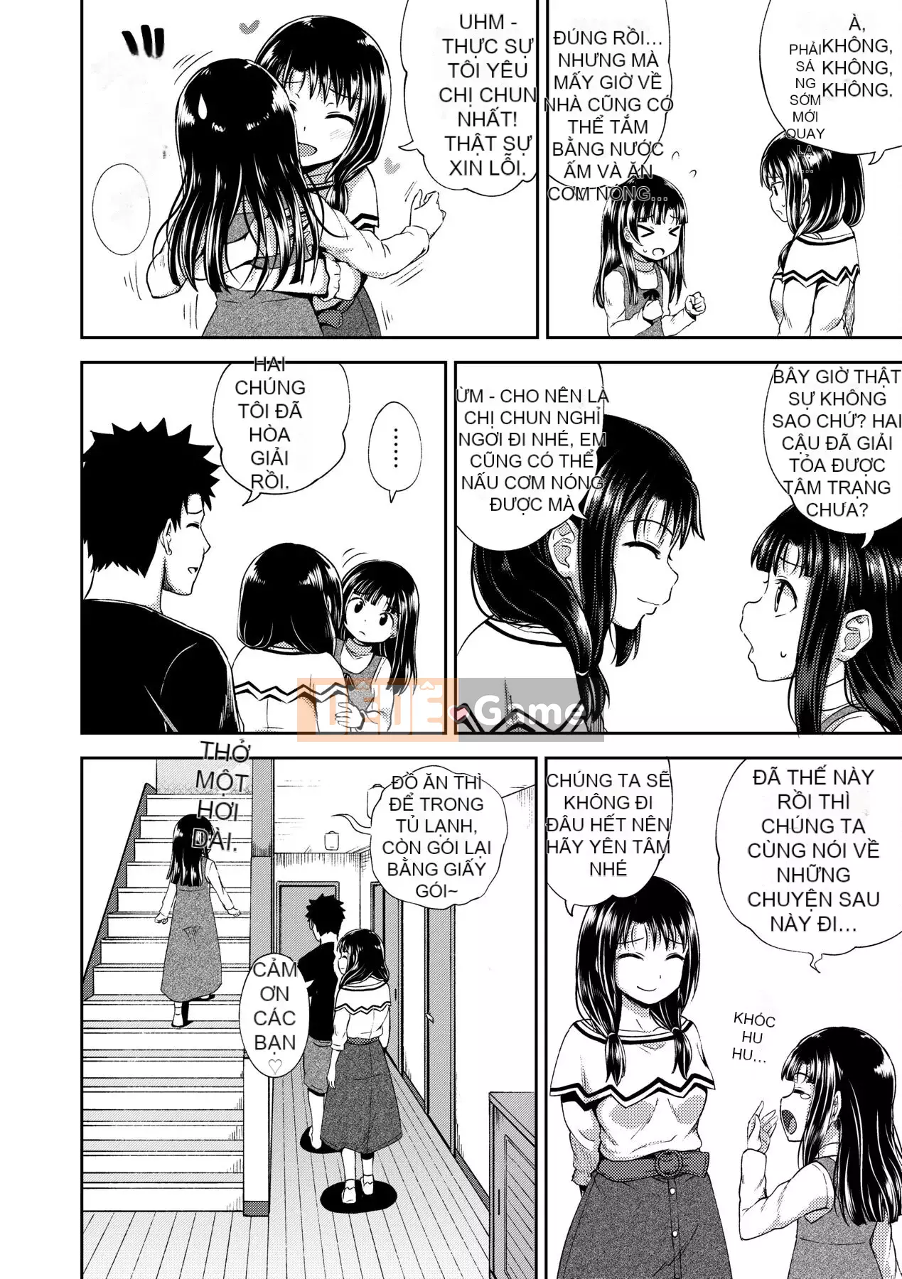 [Ponkocchan] Một ứng dụng khiến bạn cảm thấy khó chịu♡ Em gái tôi và tôi và em gái tôi và [Tiếng Trung] [Kỹ thuật số]