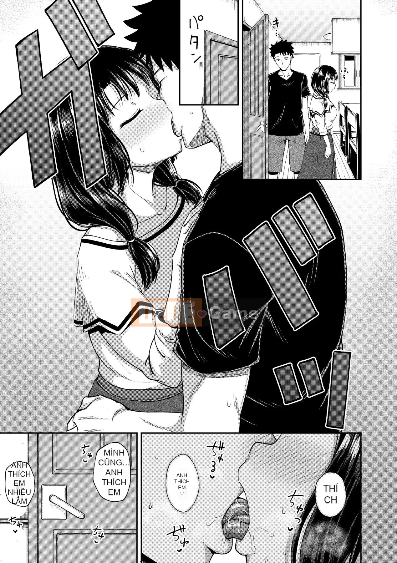 [Ponkocchan] Một ứng dụng khiến bạn cảm thấy khó chịu♡ Em gái tôi và tôi và em gái tôi và [Tiếng Trung] [Kỹ thuật số]