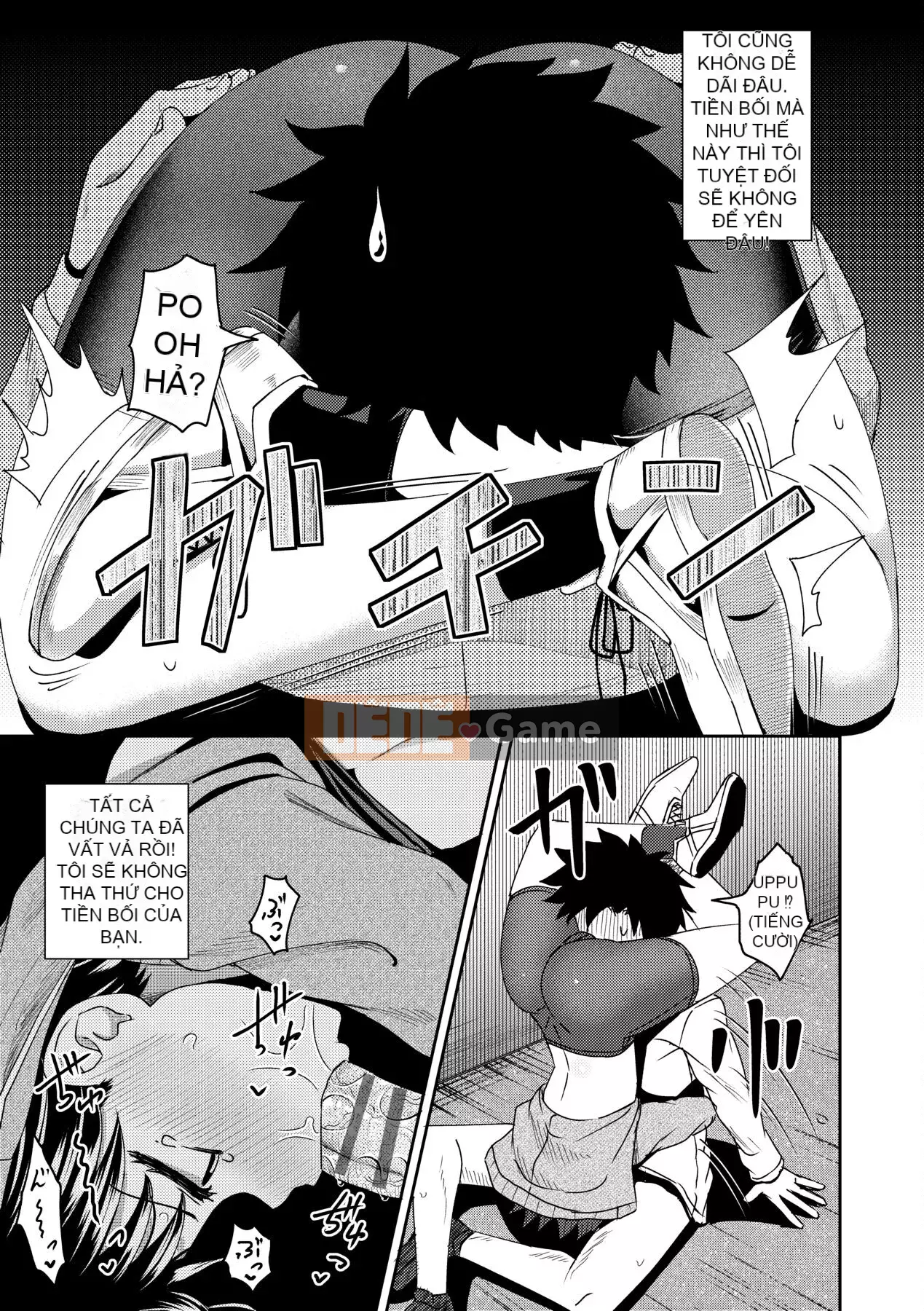 [Ponkocchan] Một ứng dụng khiến bạn cảm thấy khó chịu♡ Em gái tôi và tôi và em gái tôi và [Tiếng Trung] [Kỹ thuật số]