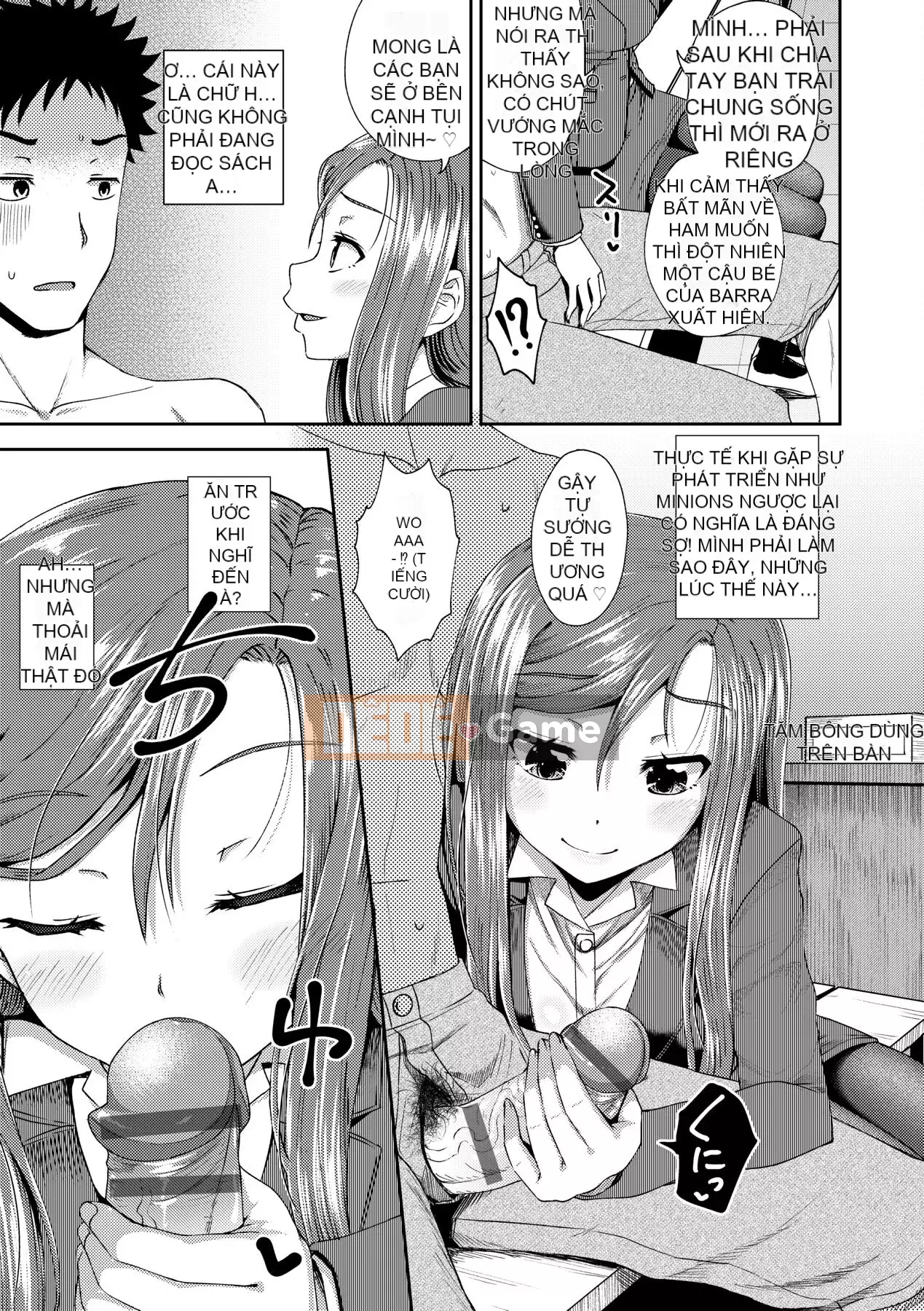 [Ponkocchan] Một ứng dụng khiến bạn cảm thấy khó chịu♡ Em gái tôi và tôi và em gái tôi và [Tiếng Trung] [Kỹ thuật số]