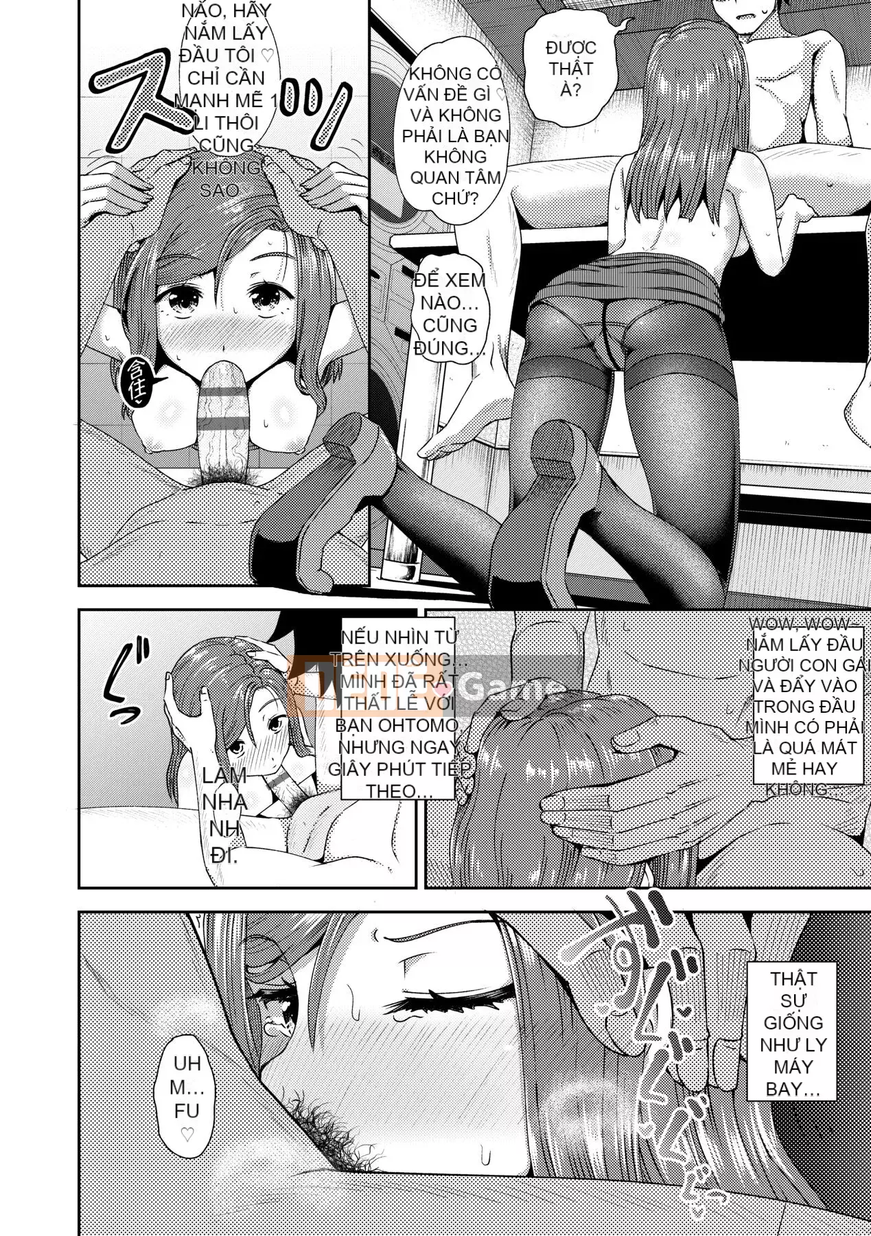 [Ponkocchan] Một ứng dụng khiến bạn cảm thấy khó chịu♡ Em gái tôi và tôi và em gái tôi và [Tiếng Trung] [Kỹ thuật số]