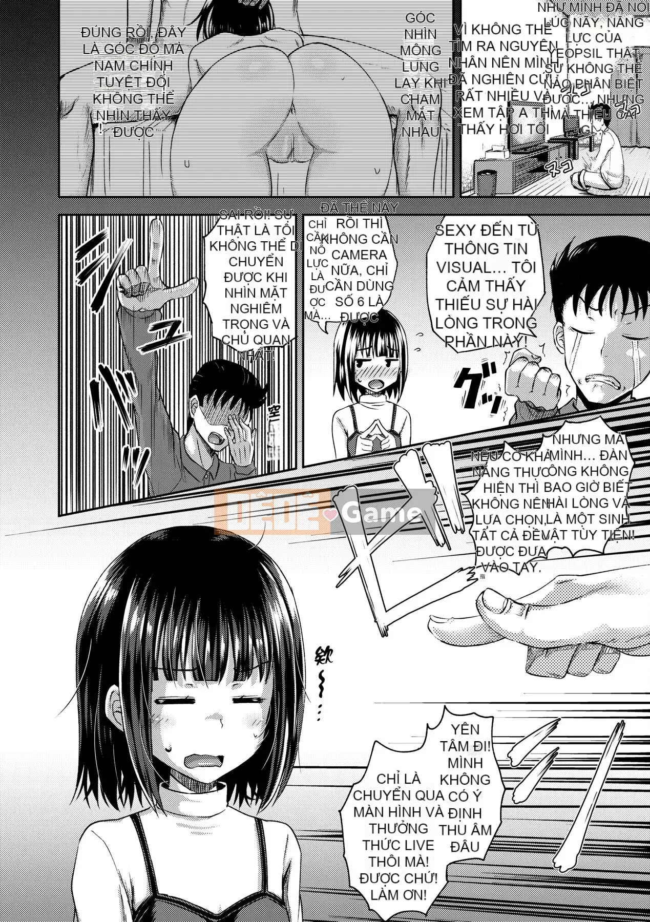 [Ponkocchan] Một ứng dụng khiến bạn cảm thấy khó chịu♡ Em gái tôi và tôi và em gái tôi và [Tiếng Trung] [Kỹ thuật số]