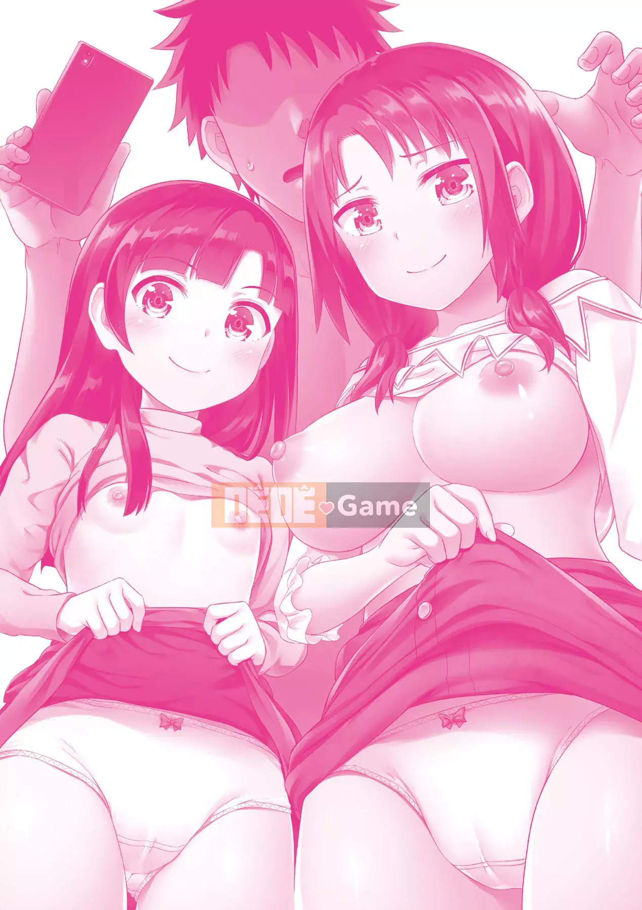 [Ponkocchan] Một ứng dụng khiến bạn cảm thấy khó chịu♡ Em gái tôi và tôi và em gái tôi và [Tiếng Trung] [Kỹ thuật số]