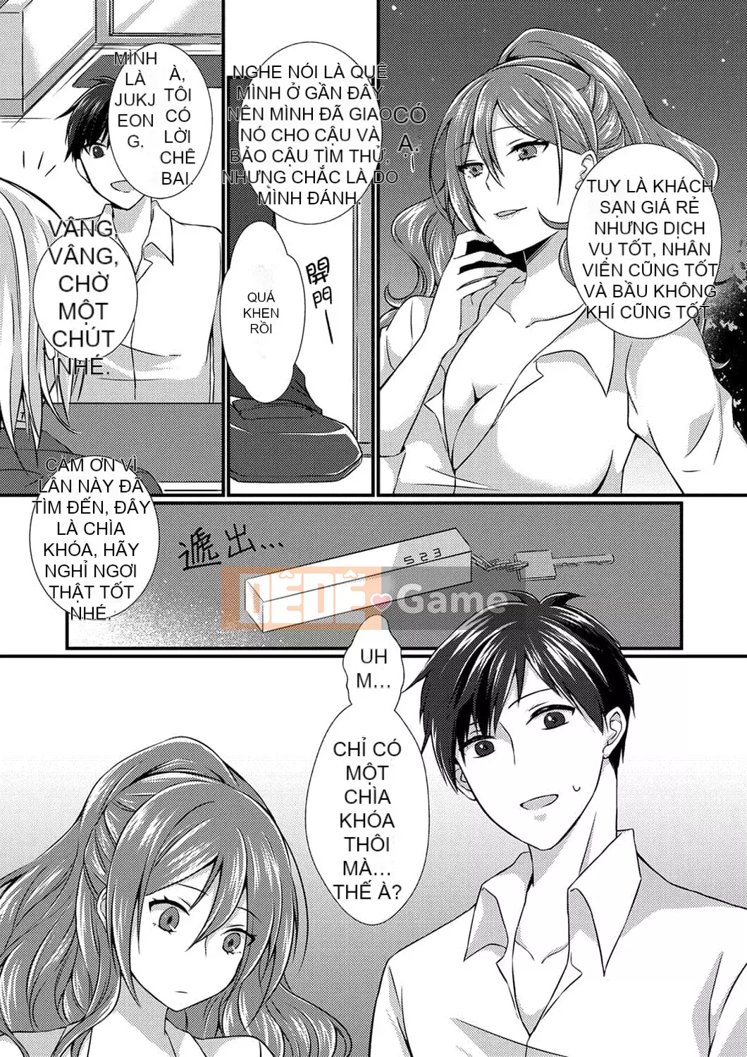 [Temma Haruka] Điểm đến của chuyến công tác là ở cùng phòng! ~ Say rượu làm tình với sếp nữ trên giường đôi [Tiếng Trung]