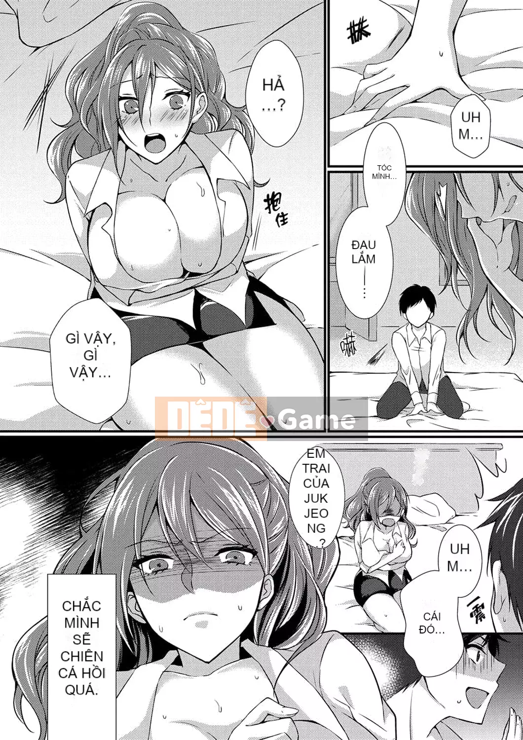 [Temma Haruka] Điểm đến của chuyến công tác là ở cùng phòng! ~ Say rượu làm tình với sếp nữ trên giường đôi [Tiếng Trung]