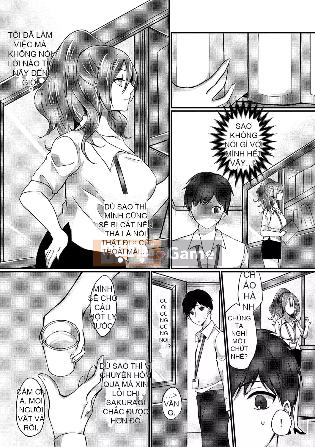 [Temma Haruka] Điểm đến của chuyến công tác là ở cùng phòng! ~ Say rượu làm tình với sếp nữ trên giường đôi [Tiếng Trung]