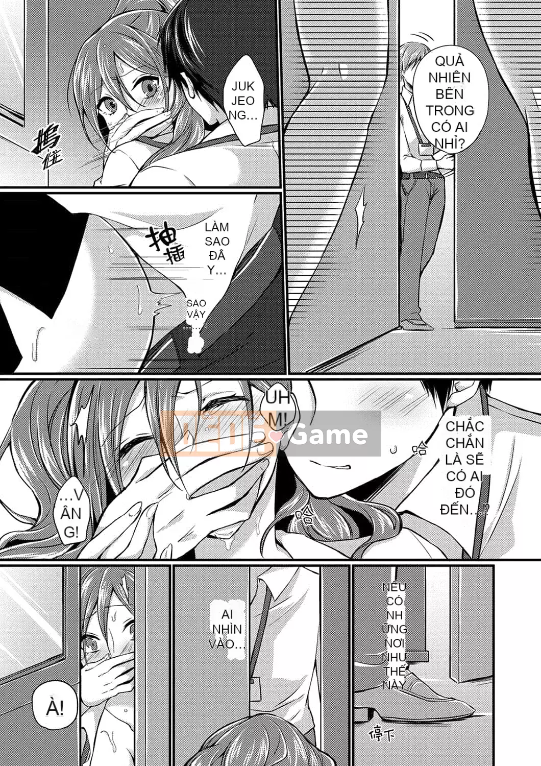 [Temma Haruka] Điểm đến của chuyến công tác là ở cùng phòng! ~ Say rượu làm tình với sếp nữ trên giường đôi [Tiếng Trung]