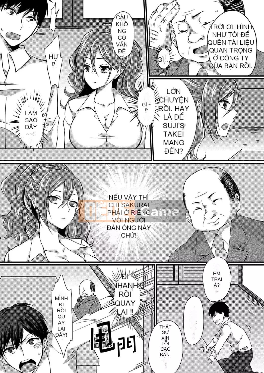 [Temma Haruka] Điểm đến của chuyến công tác là ở cùng phòng! ~ Say rượu làm tình với sếp nữ trên giường đôi [Tiếng Trung]