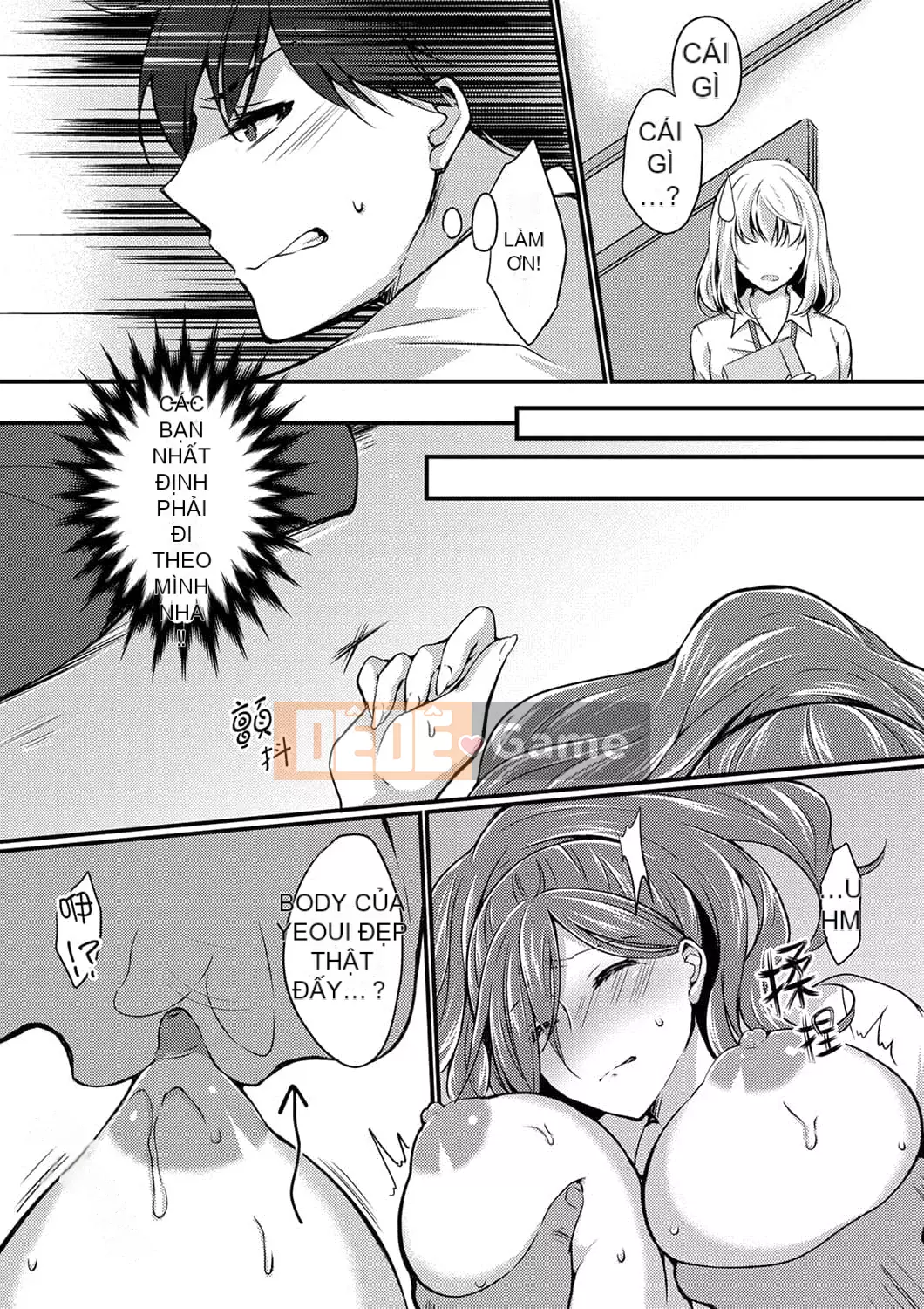 [Temma Haruka] Điểm đến của chuyến công tác là ở cùng phòng! ~ Say rượu làm tình với sếp nữ trên giường đôi [Tiếng Trung]