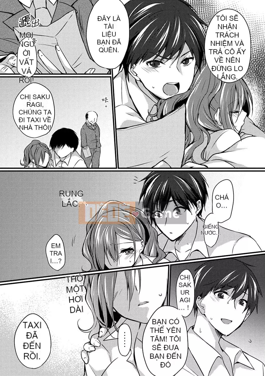 [Temma Haruka] Điểm đến của chuyến công tác là ở cùng phòng! ~ Say rượu làm tình với sếp nữ trên giường đôi [Tiếng Trung]