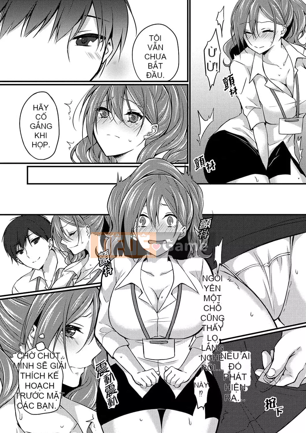 [Temma Haruka] Điểm đến của chuyến công tác là ở cùng phòng! ~ Say rượu làm tình với sếp nữ trên giường đôi [Tiếng Trung]