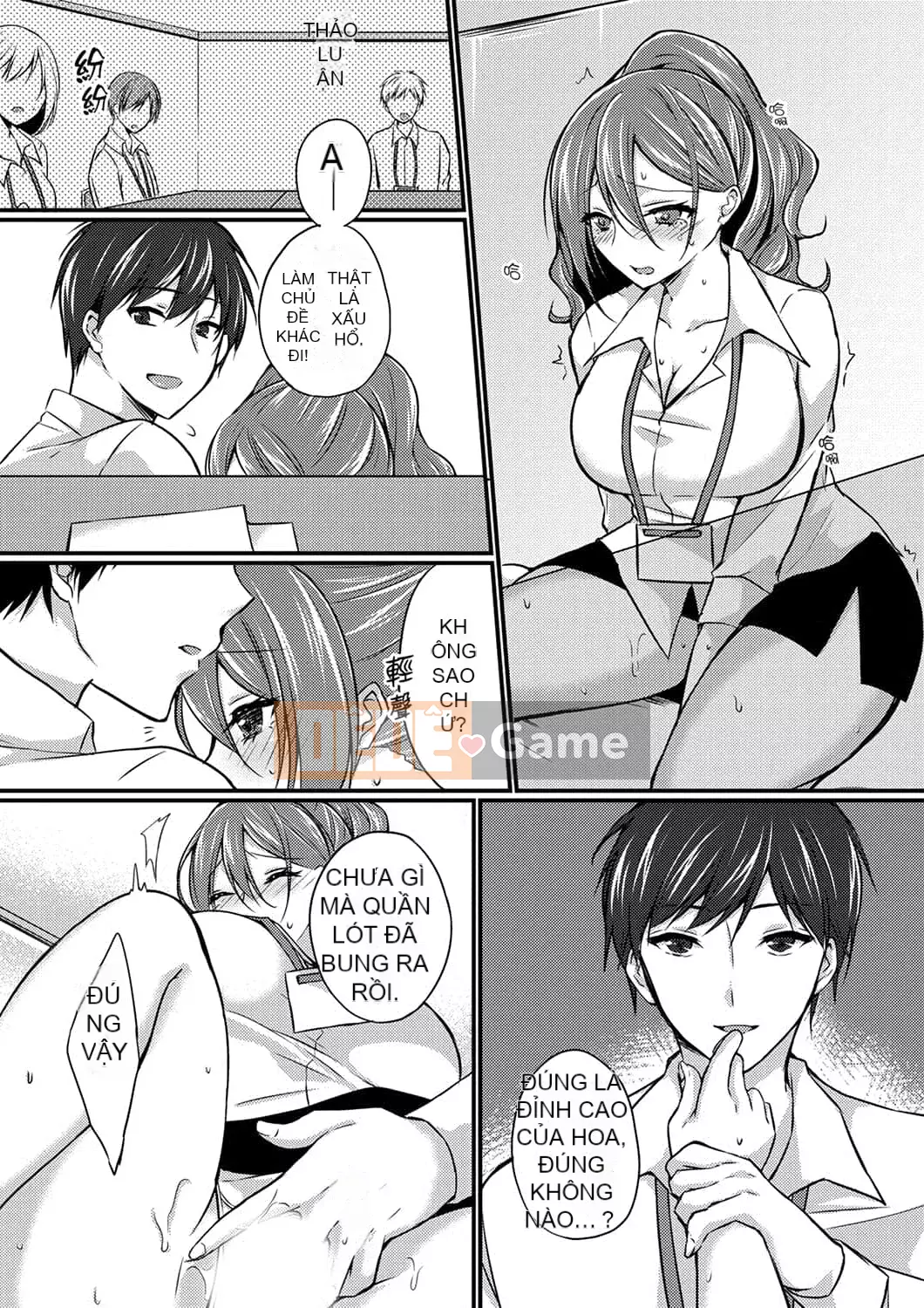 [Temma Haruka] Điểm đến của chuyến công tác là ở cùng phòng! ~ Say rượu làm tình với sếp nữ trên giường đôi [Tiếng Trung]