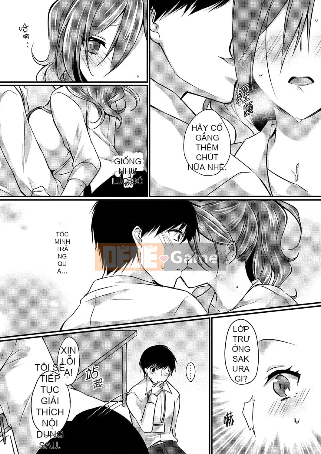 [Temma Haruka] Điểm đến của chuyến công tác là ở cùng phòng! ~ Say rượu làm tình với sếp nữ trên giường đôi [Tiếng Trung]