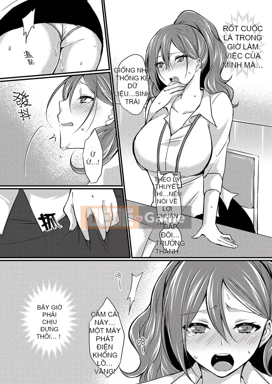 [Temma Haruka] Điểm đến của chuyến công tác là ở cùng phòng! ~ Say rượu làm tình với sếp nữ trên giường đôi [Tiếng Trung]