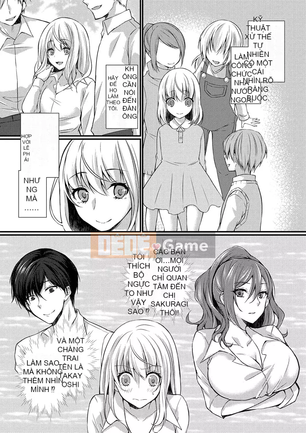 [Temma Haruka] Điểm đến của chuyến công tác là ở cùng phòng! ~ Say rượu làm tình với sếp nữ trên giường đôi [Tiếng Trung]