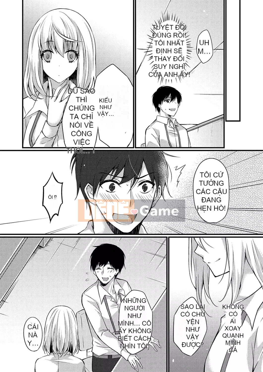 [Temma Haruka] Điểm đến của chuyến công tác là ở cùng phòng! ~ Say rượu làm tình với sếp nữ trên giường đôi [Tiếng Trung]