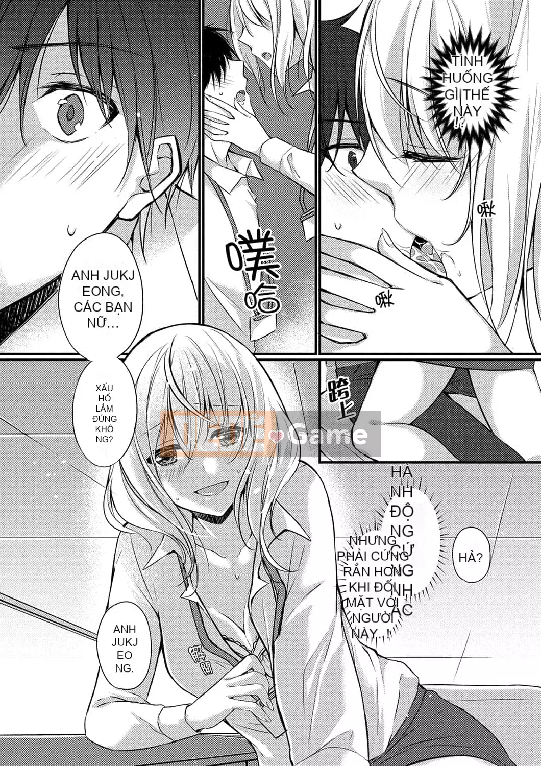 [Temma Haruka] Điểm đến của chuyến công tác là ở cùng phòng! ~ Say rượu làm tình với sếp nữ trên giường đôi [Tiếng Trung]