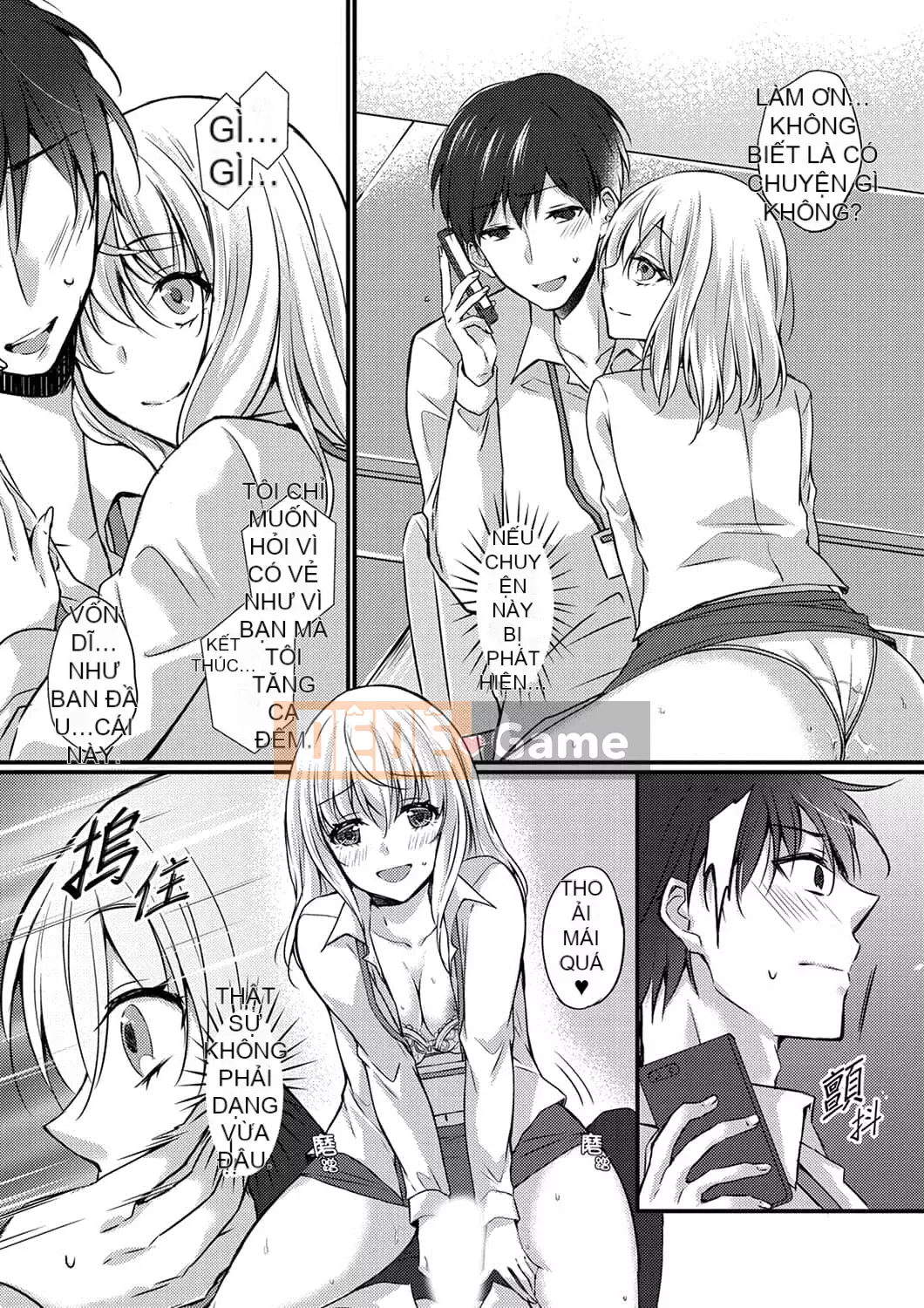 [Temma Haruka] Điểm đến của chuyến công tác là ở cùng phòng! ~ Say rượu làm tình với sếp nữ trên giường đôi [Tiếng Trung]