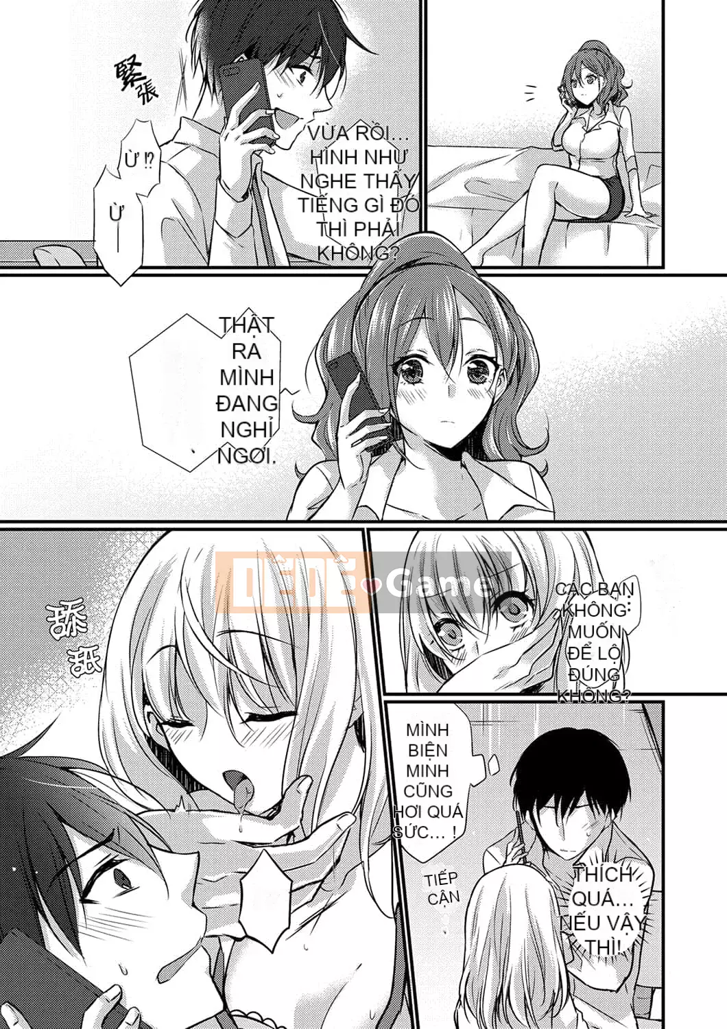 [Temma Haruka] Điểm đến của chuyến công tác là ở cùng phòng! ~ Say rượu làm tình với sếp nữ trên giường đôi [Tiếng Trung]