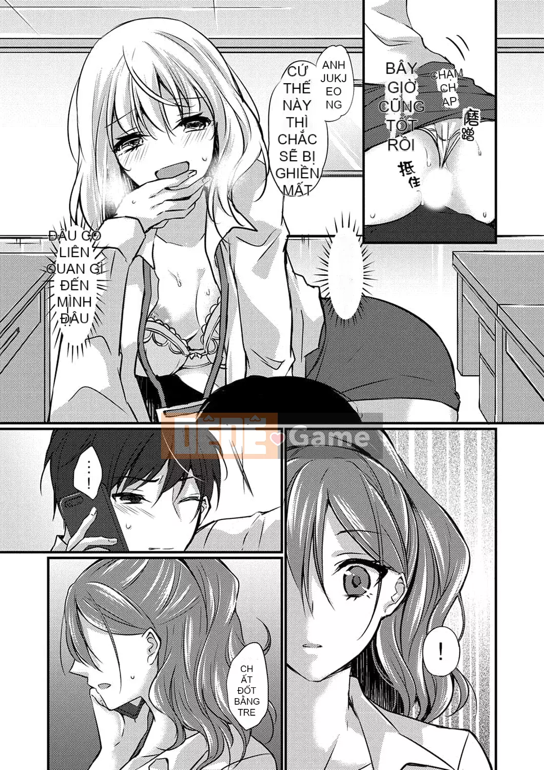 [Temma Haruka] Điểm đến của chuyến công tác là ở cùng phòng! ~ Say rượu làm tình với sếp nữ trên giường đôi [Tiếng Trung]