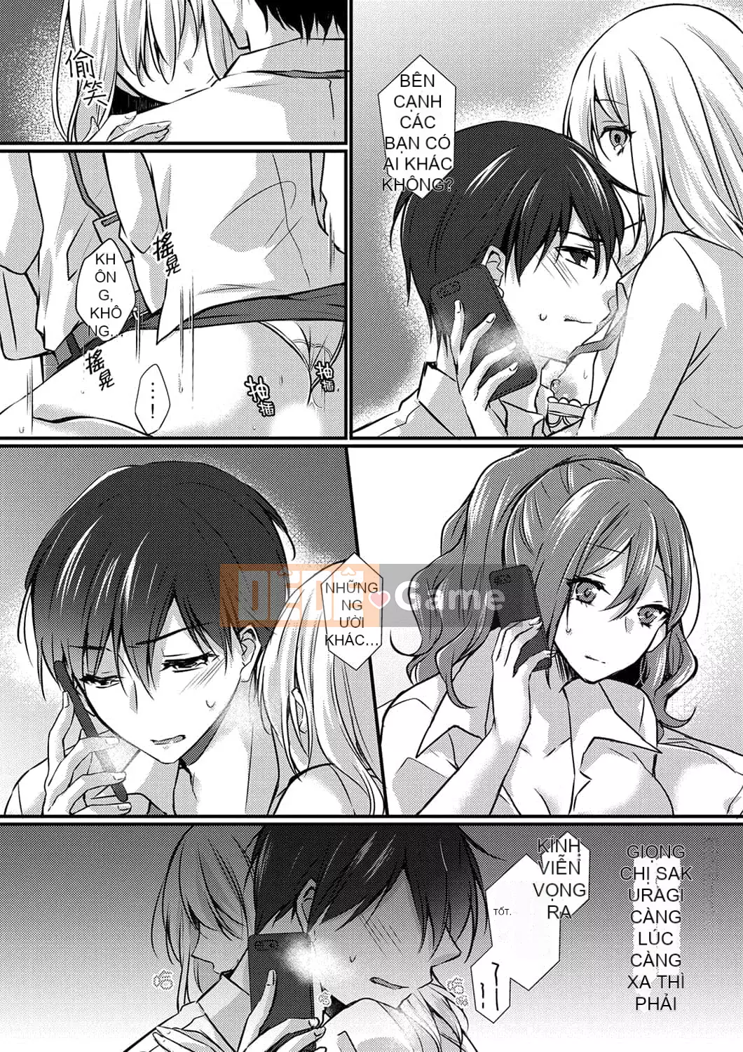 [Temma Haruka] Điểm đến của chuyến công tác là ở cùng phòng! ~ Say rượu làm tình với sếp nữ trên giường đôi [Tiếng Trung]