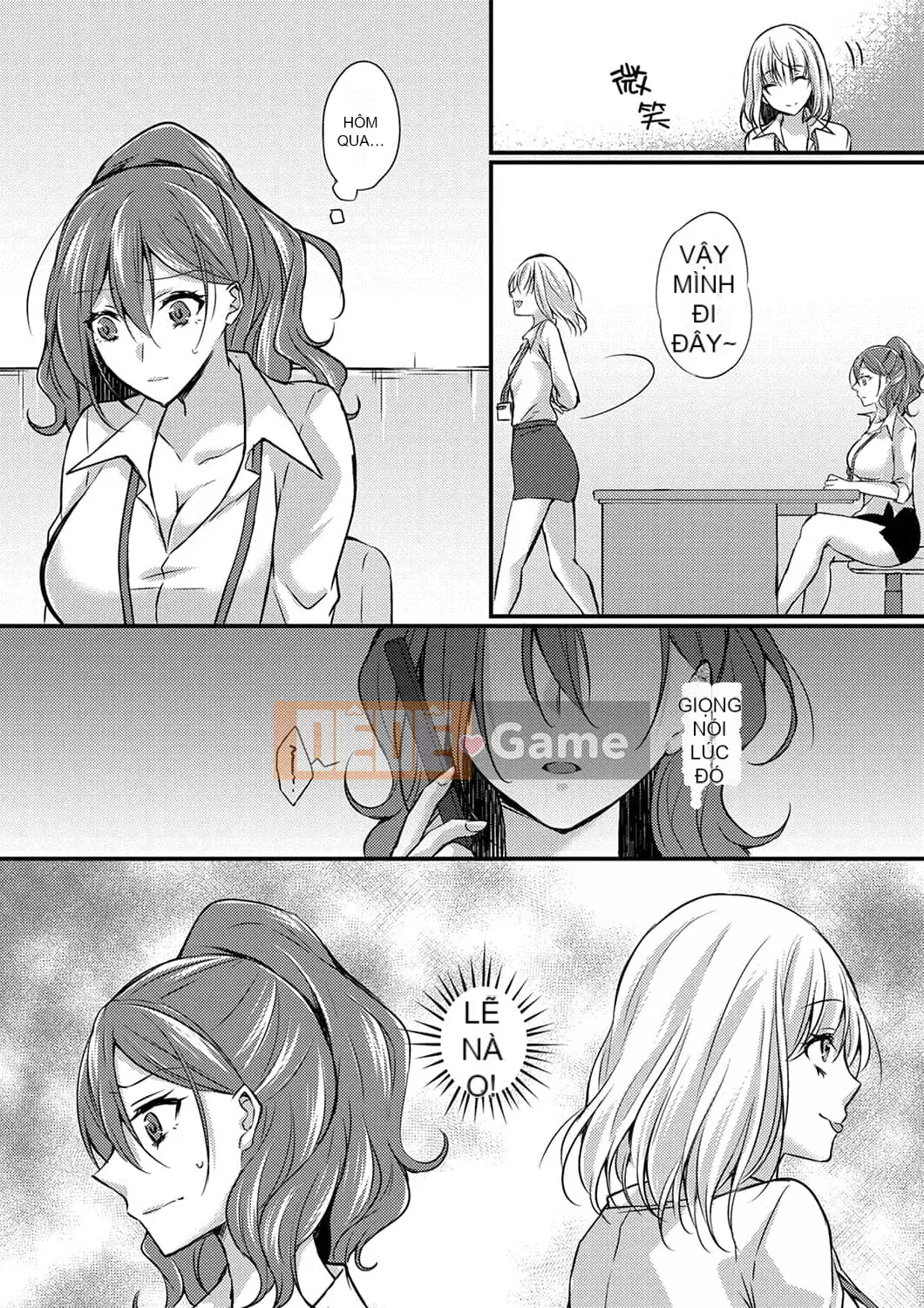 [Temma Haruka] Điểm đến của chuyến công tác là ở cùng phòng! ~ Say rượu làm tình với sếp nữ trên giường đôi [Tiếng Trung]