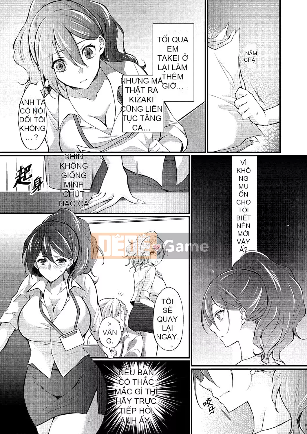 [Temma Haruka] Điểm đến của chuyến công tác là ở cùng phòng! ~ Say rượu làm tình với sếp nữ trên giường đôi [Tiếng Trung]