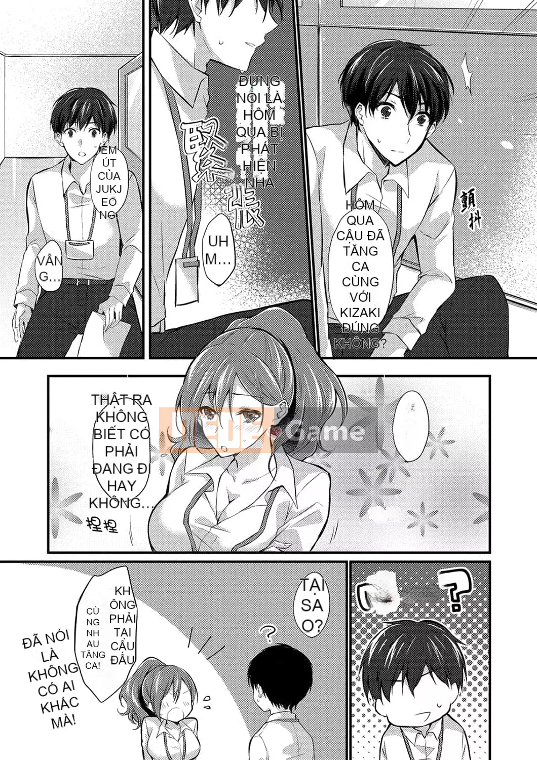 [Temma Haruka] Điểm đến của chuyến công tác là ở cùng phòng! ~ Say rượu làm tình với sếp nữ trên giường đôi [Tiếng Trung]