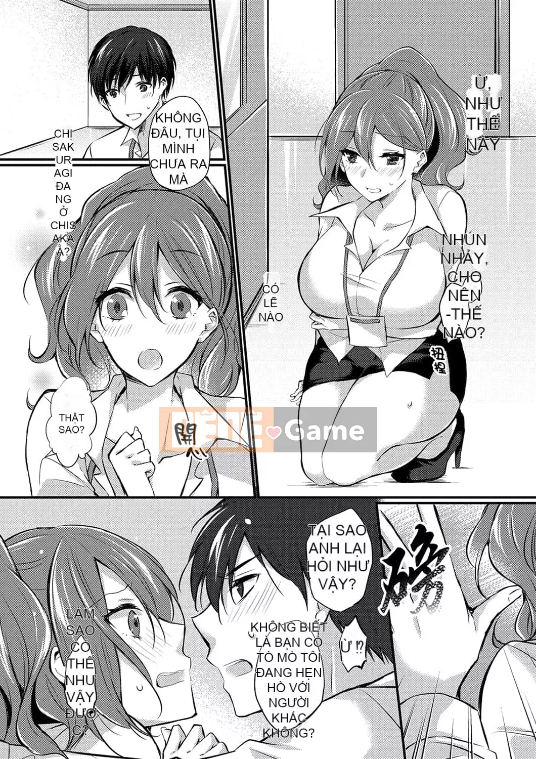 [Temma Haruka] Điểm đến của chuyến công tác là ở cùng phòng! ~ Say rượu làm tình với sếp nữ trên giường đôi [Tiếng Trung]