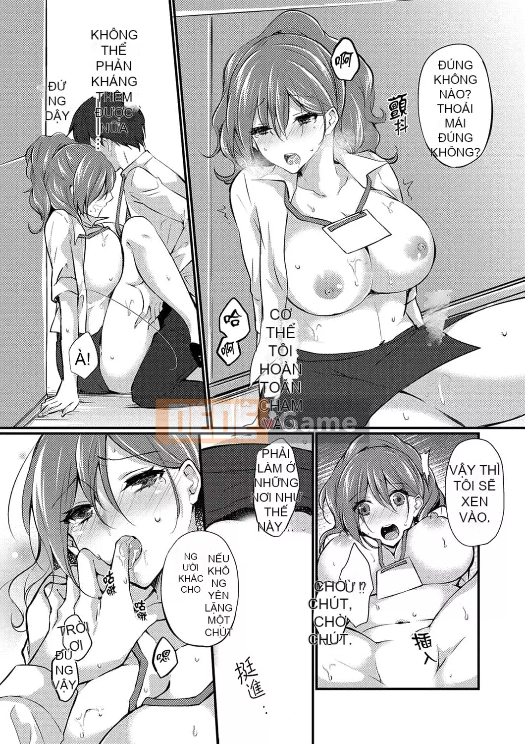 [Temma Haruka] Điểm đến của chuyến công tác là ở cùng phòng! ~ Say rượu làm tình với sếp nữ trên giường đôi [Tiếng Trung]