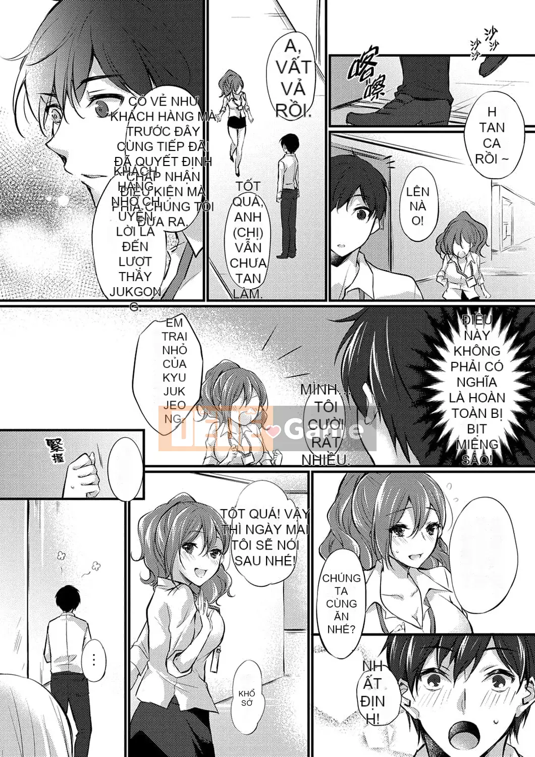 [Temma Haruka] Điểm đến của chuyến công tác là ở cùng phòng! ~ Say rượu làm tình với sếp nữ trên giường đôi [Tiếng Trung]